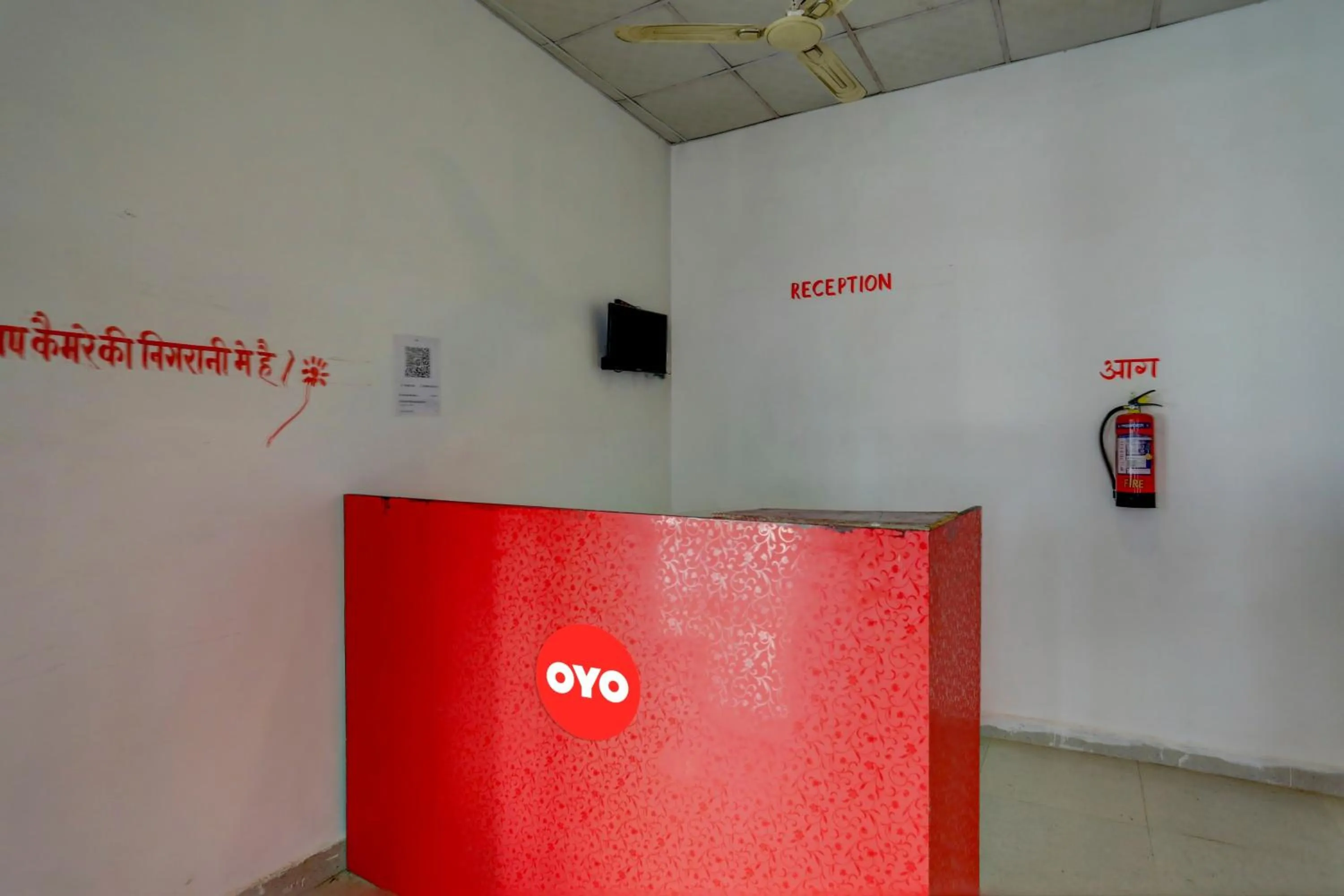 Lobby or reception in OYO Flagship Hotel Moonlight