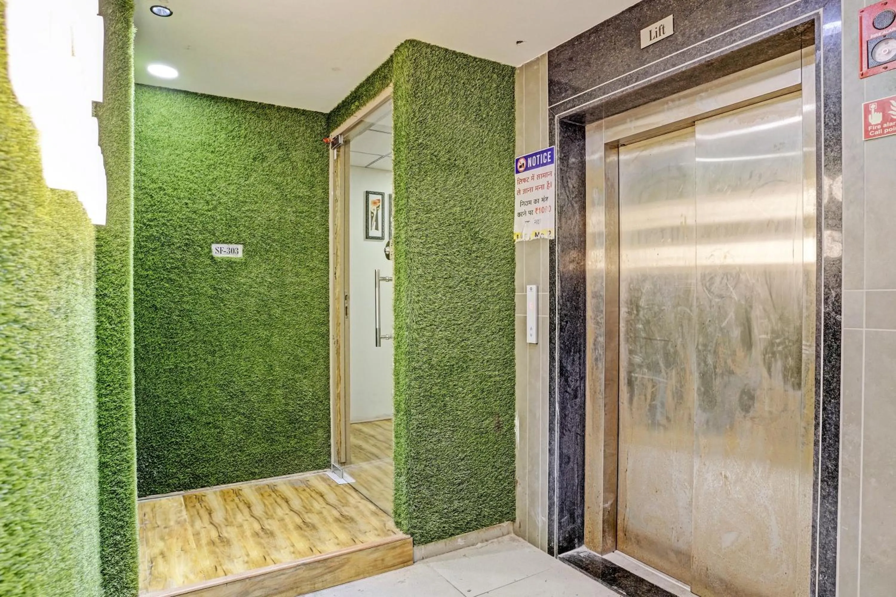 Facade/entrance in Hotel O Green Signature