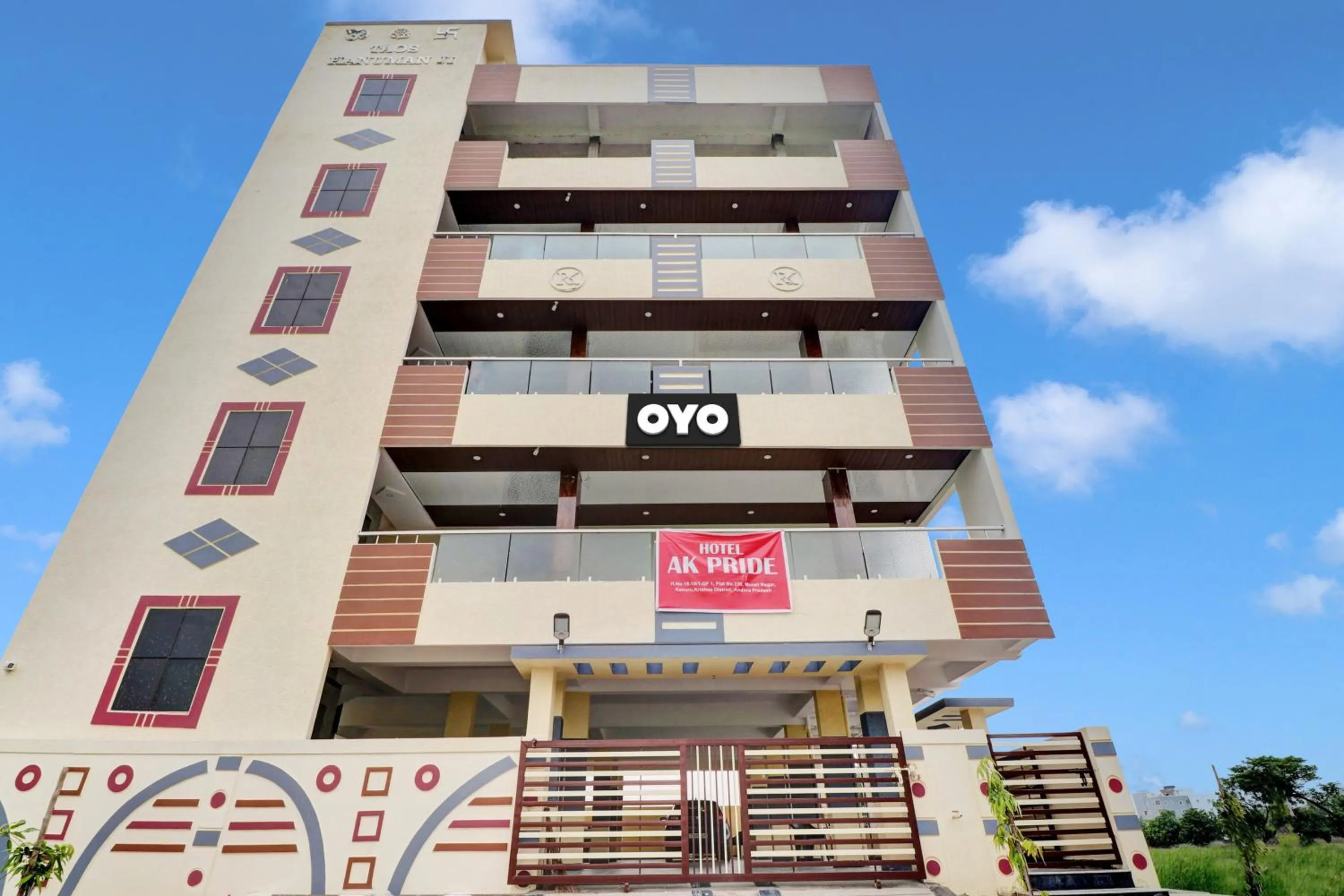 Facade/entrance, Property Building in OYO Flagship Ak Pride