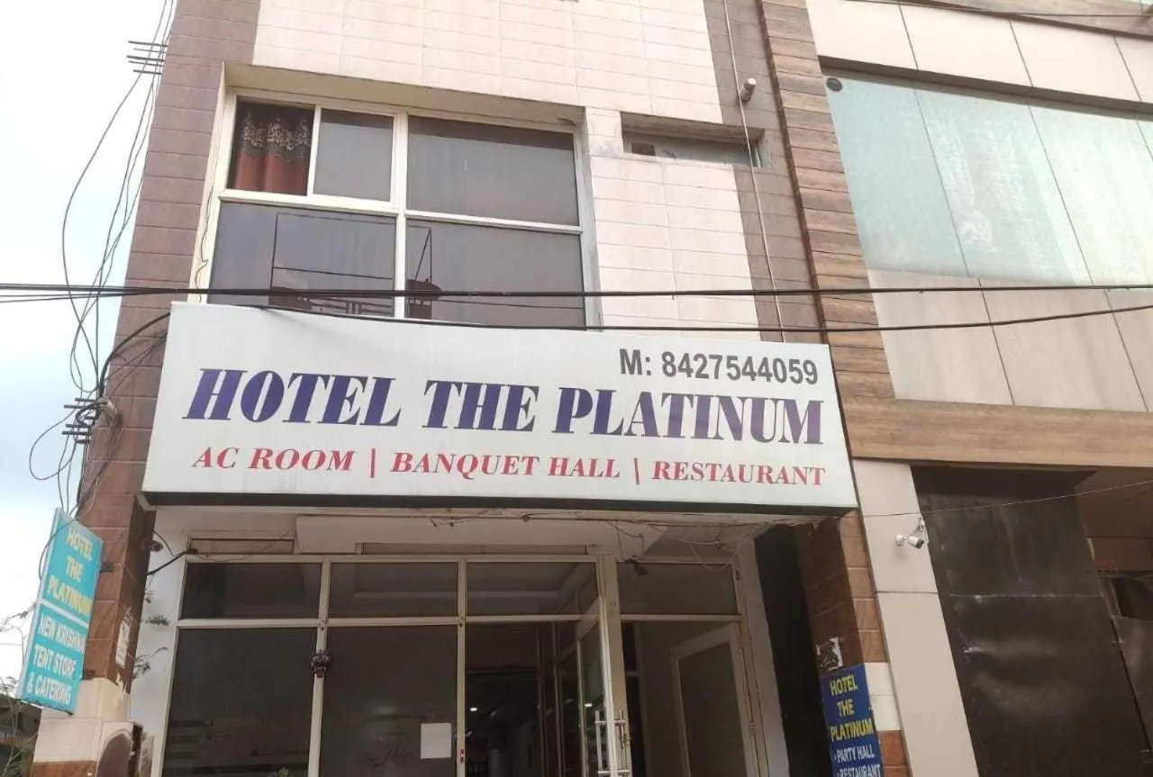 Facade/entrance in Hotel O Zirakpur City Court Complex Formerly The Platinum