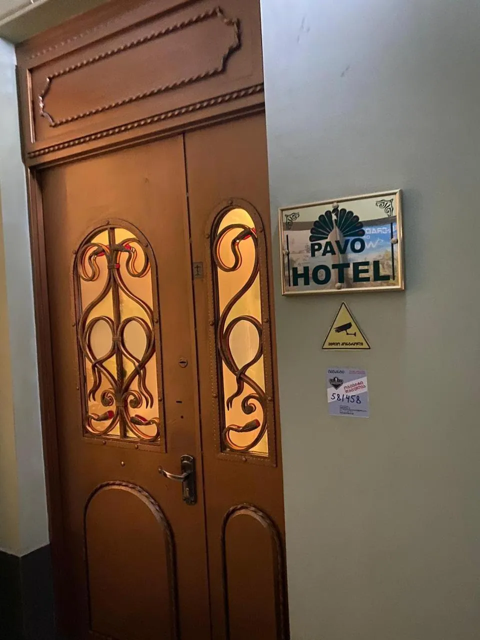 Property logo or sign in Hotel Pavo