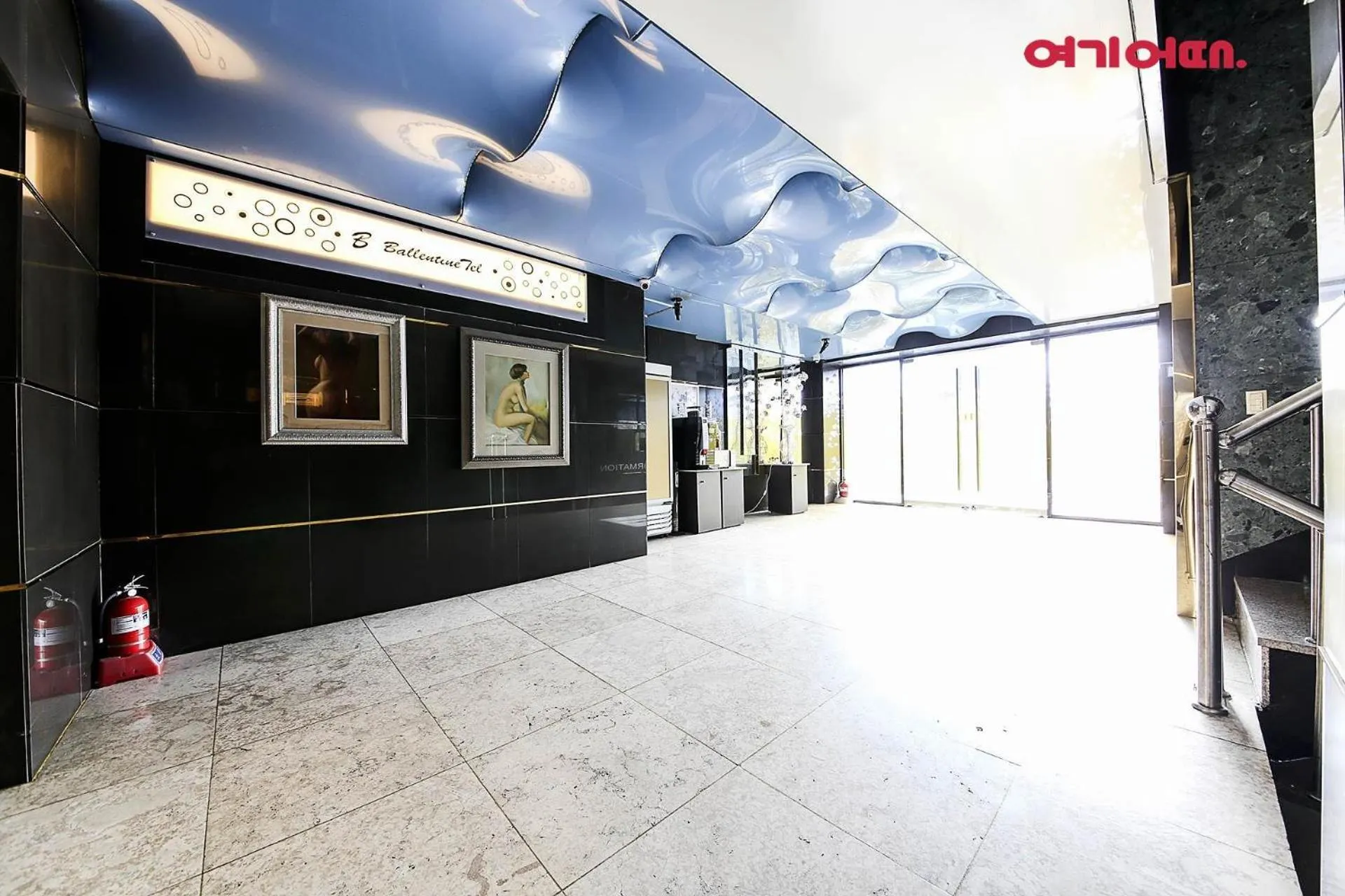 Masan Valentine Hotel