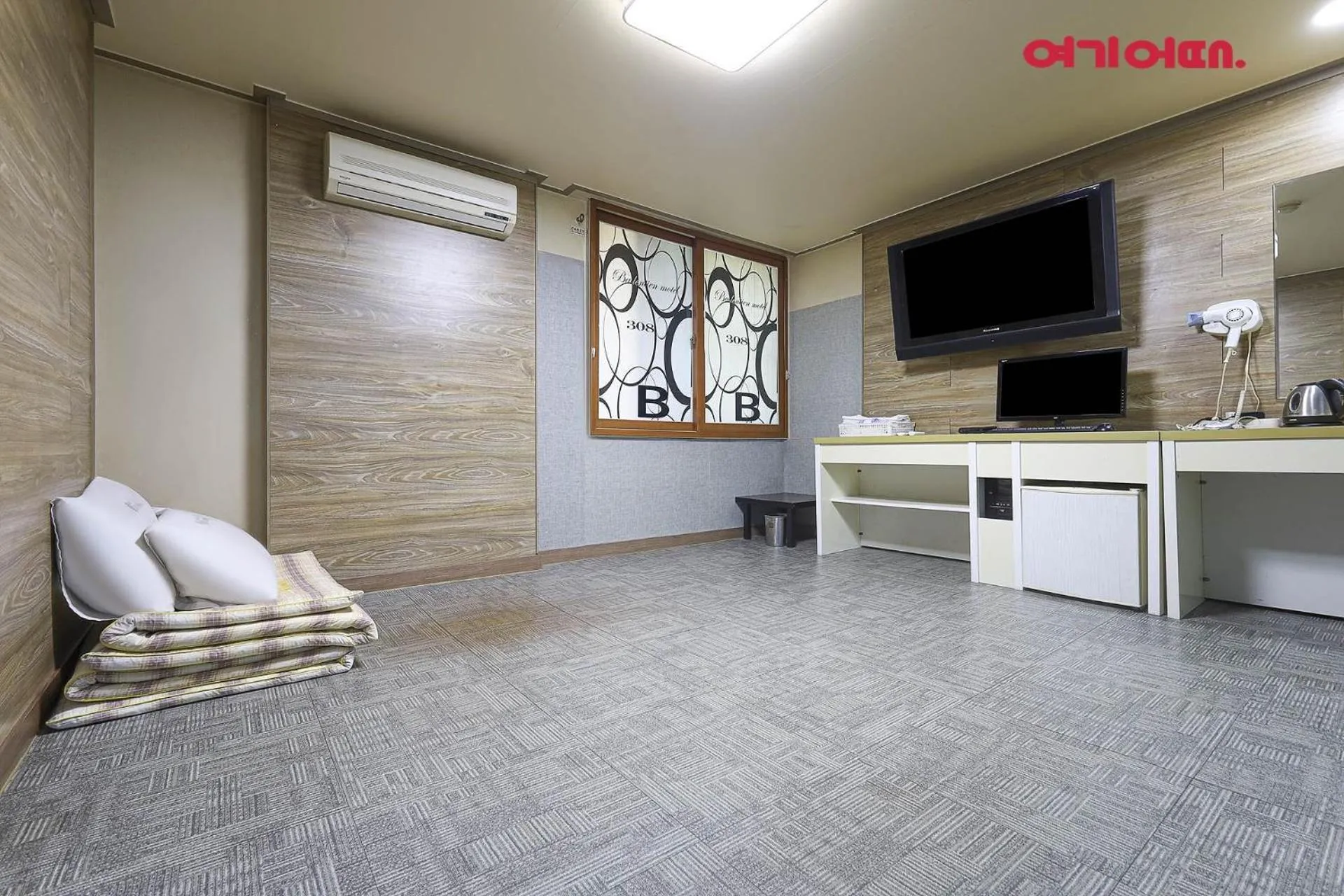 Masan Valentine Hotel