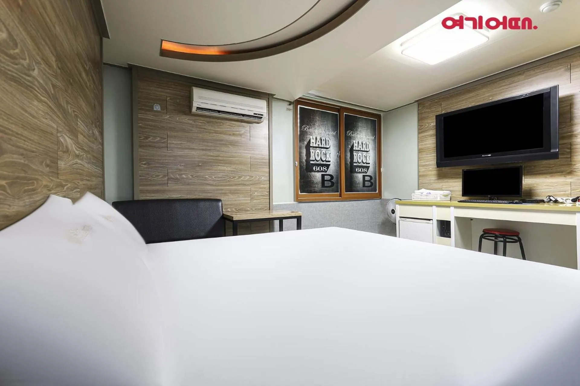 Masan Valentine Hotel