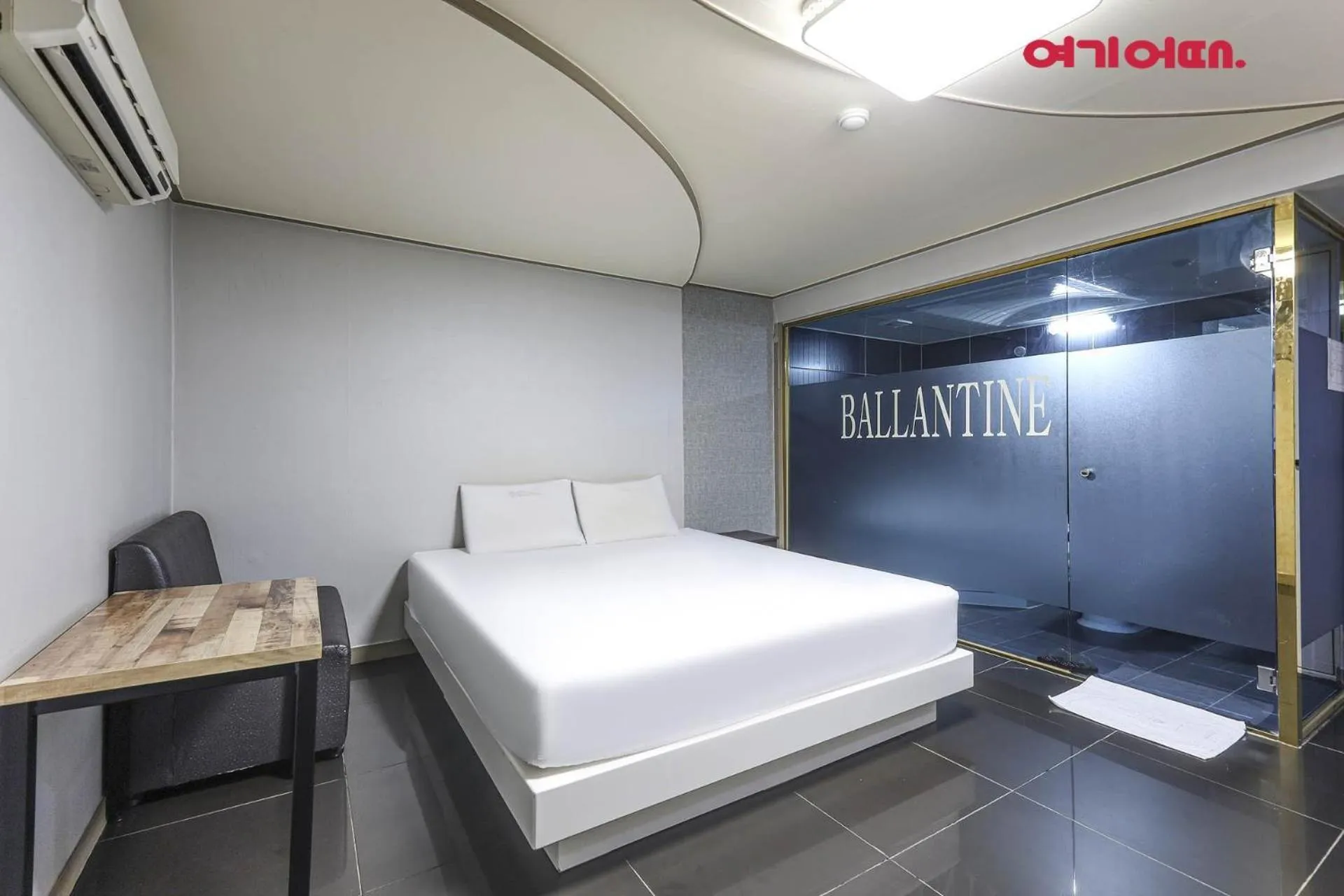 Masan Valentine Hotel