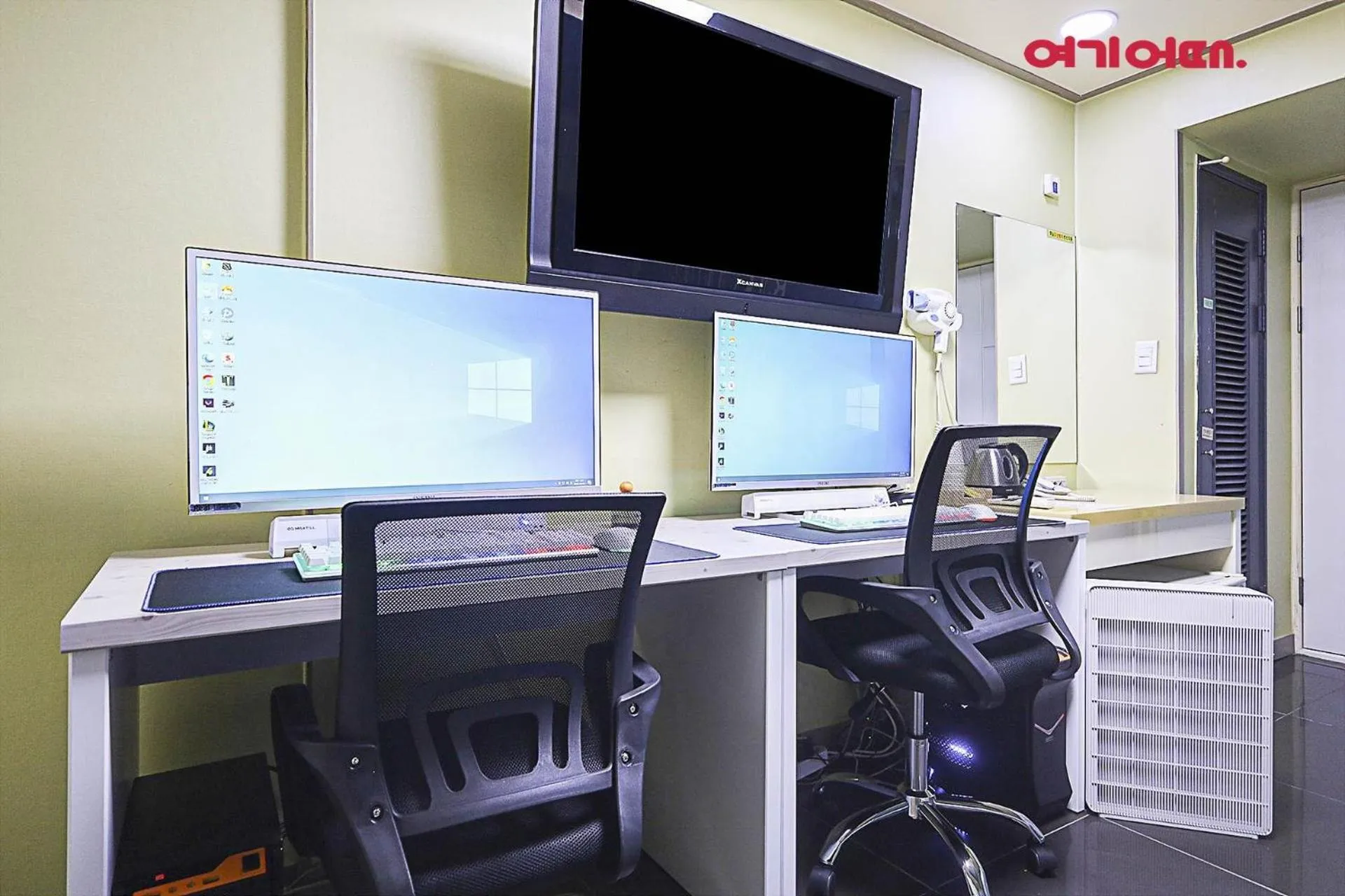 Masan Valentine Hotel