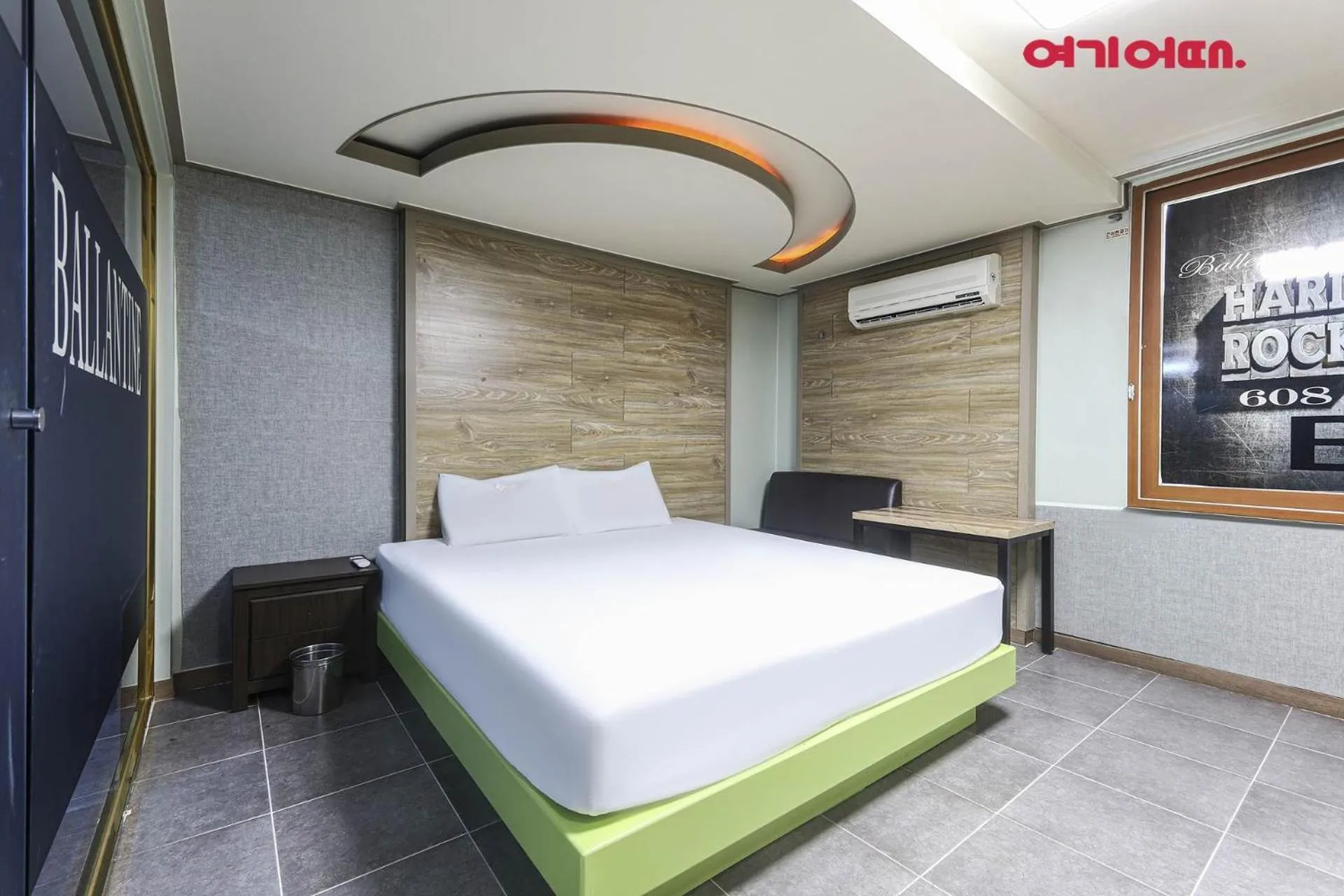 Masan Valentine Hotel