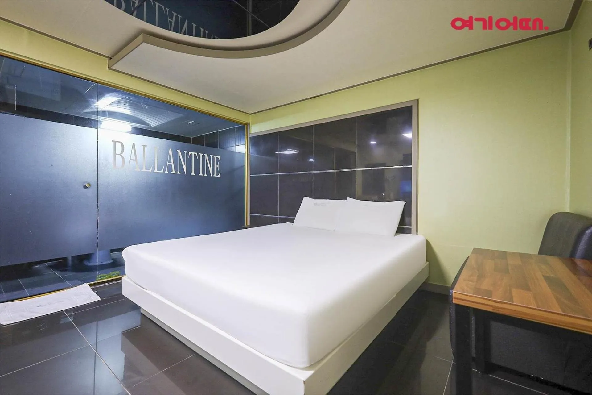 Masan Valentine Hotel