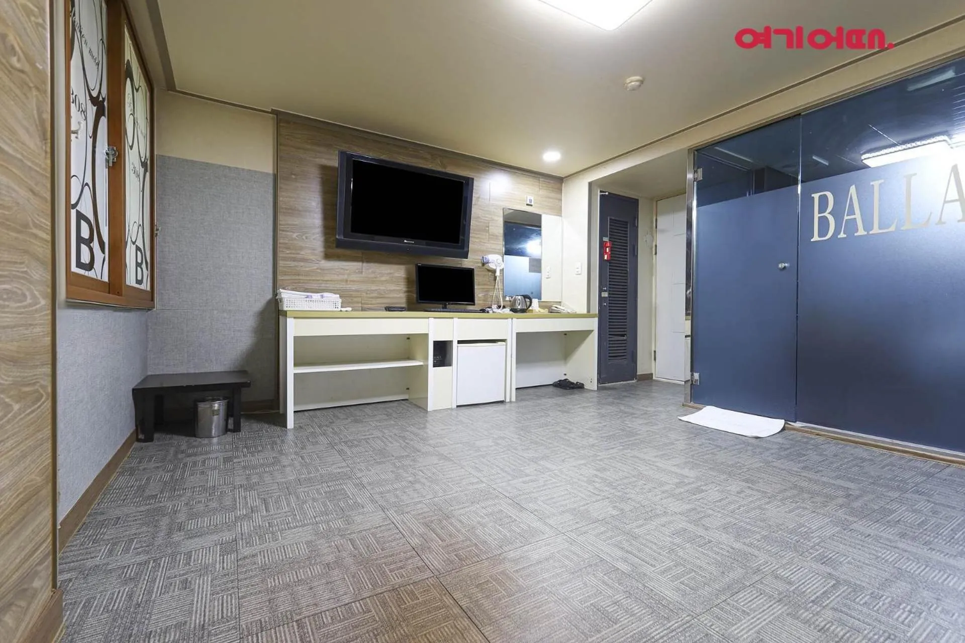 Masan Valentine Hotel