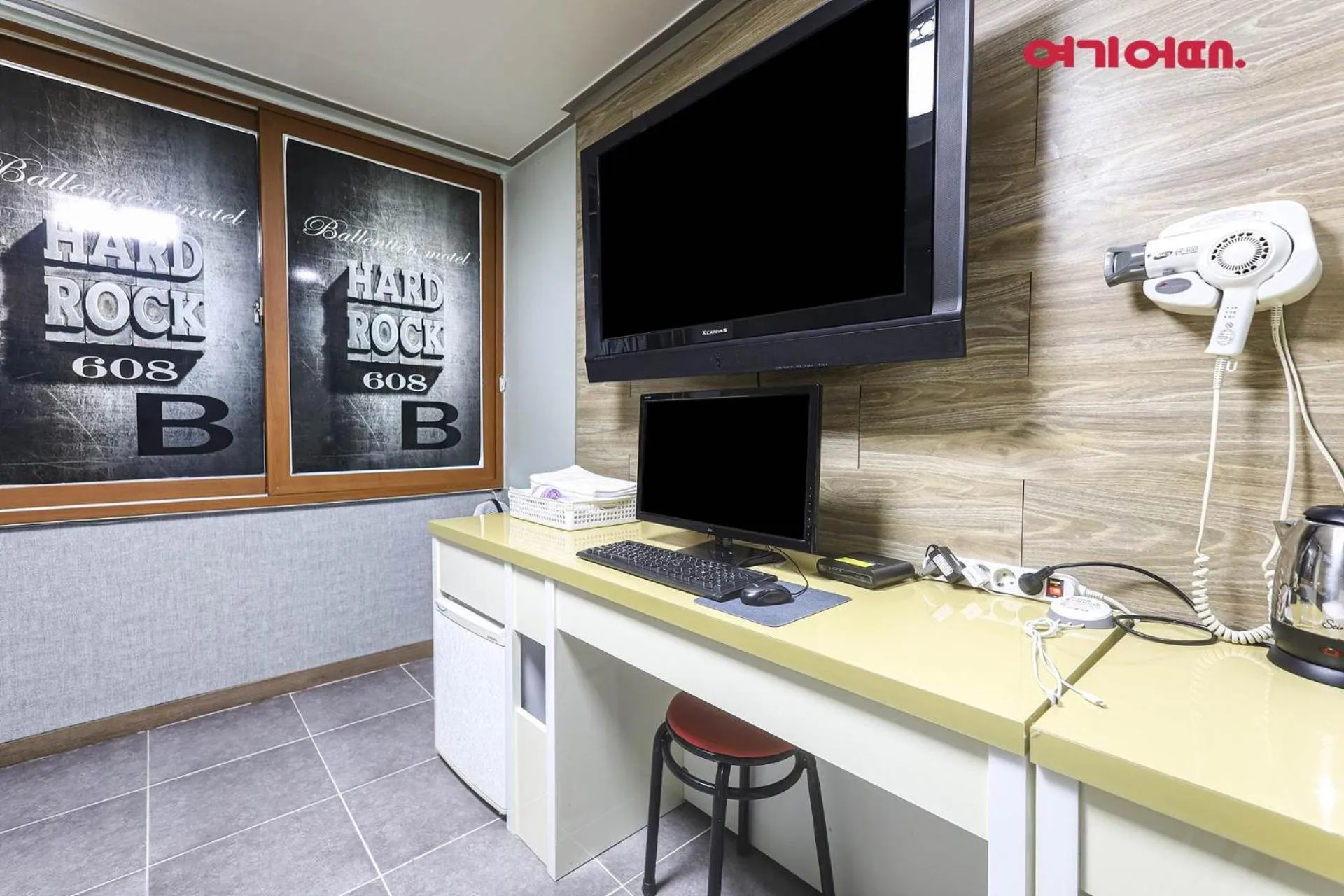 Masan Valentine Hotel