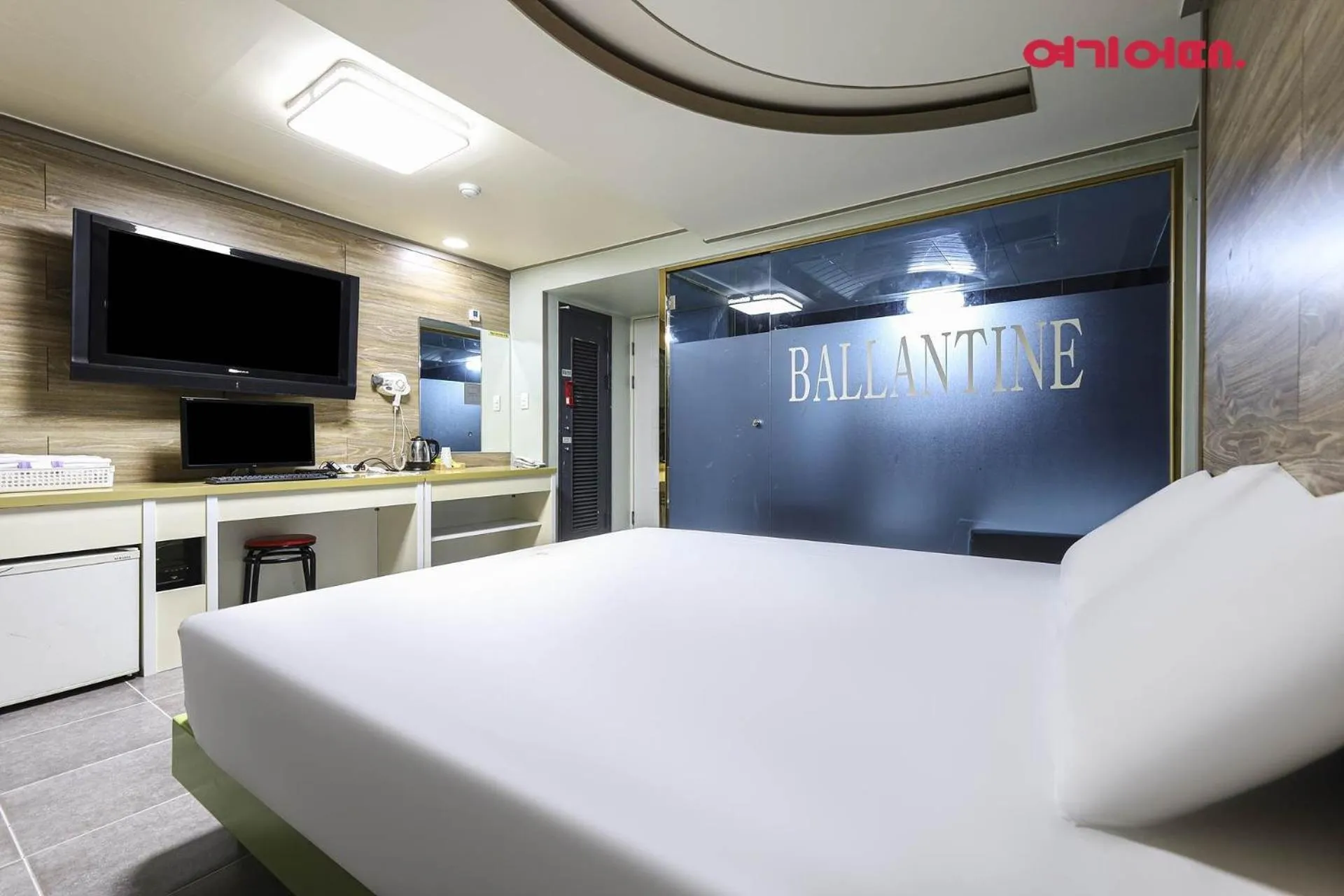 TV and multimedia in Masan Valentine Hotel