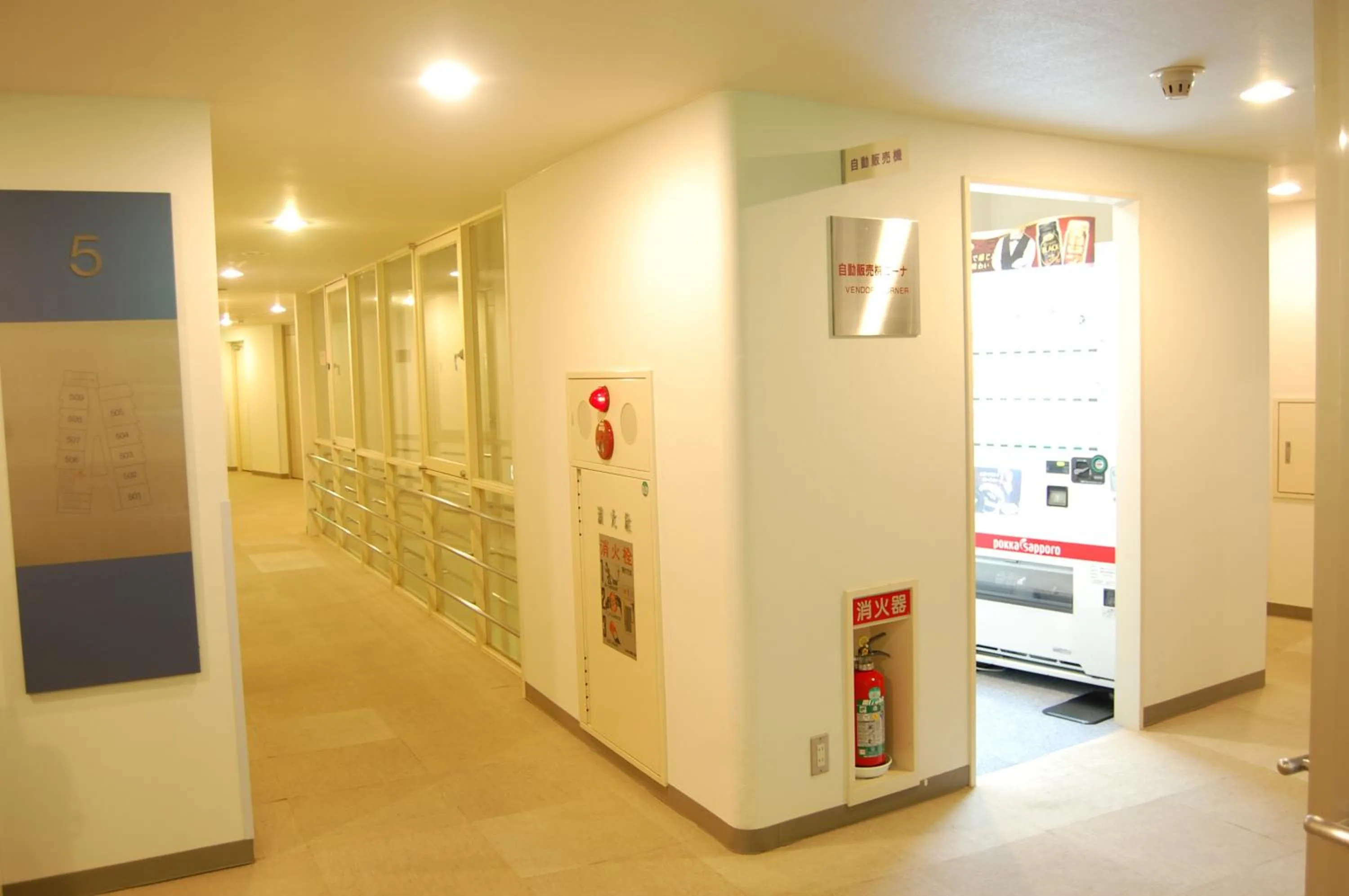 Drinks in Hotel Sunroute Aomori