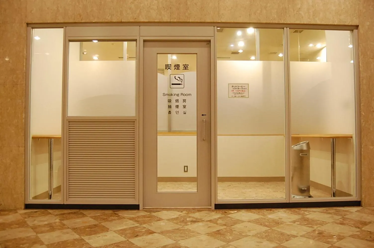 Area and facilities in Hotel Sunroute Aomori