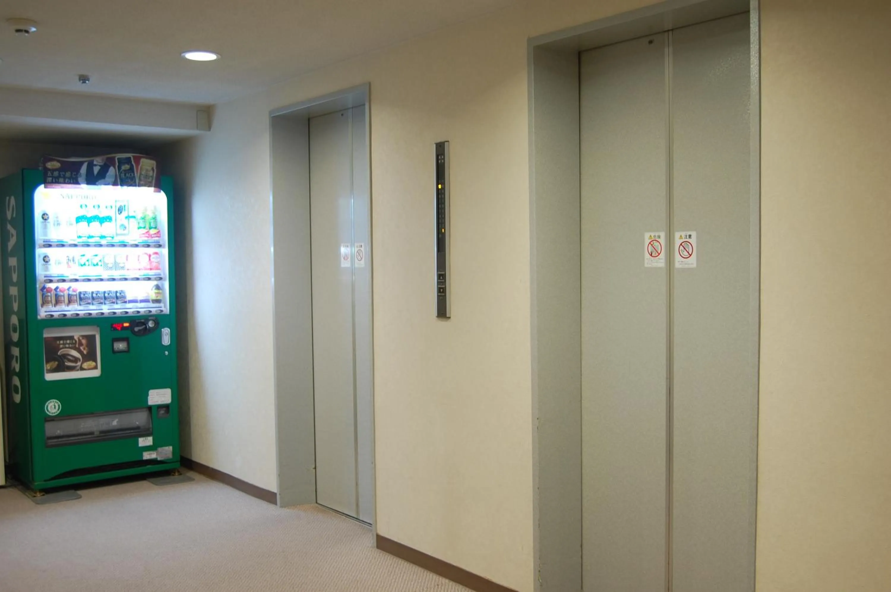 Business facilities in Hotel Sunroute Aomori