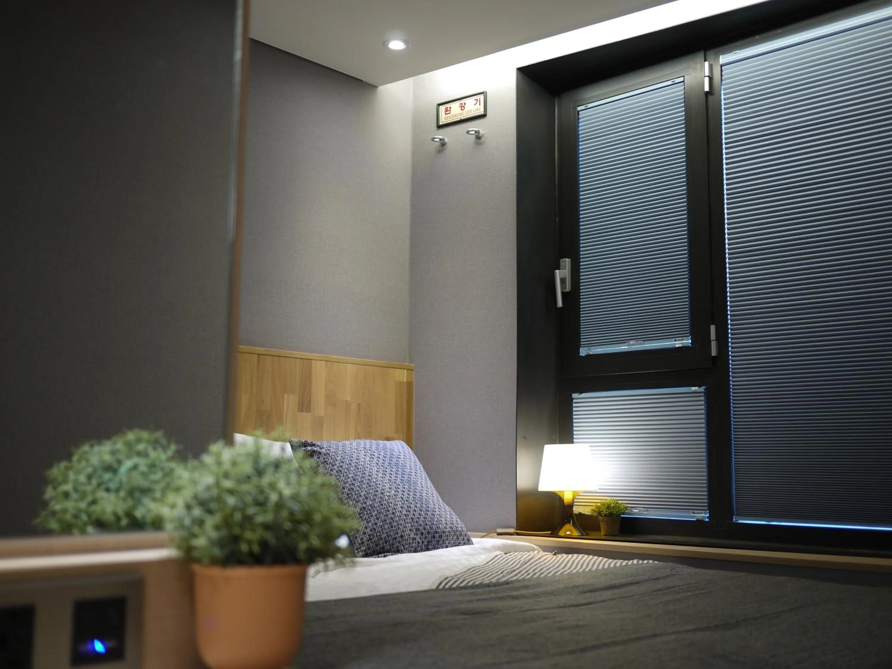 Hostel CLEO Seoul Hongdae