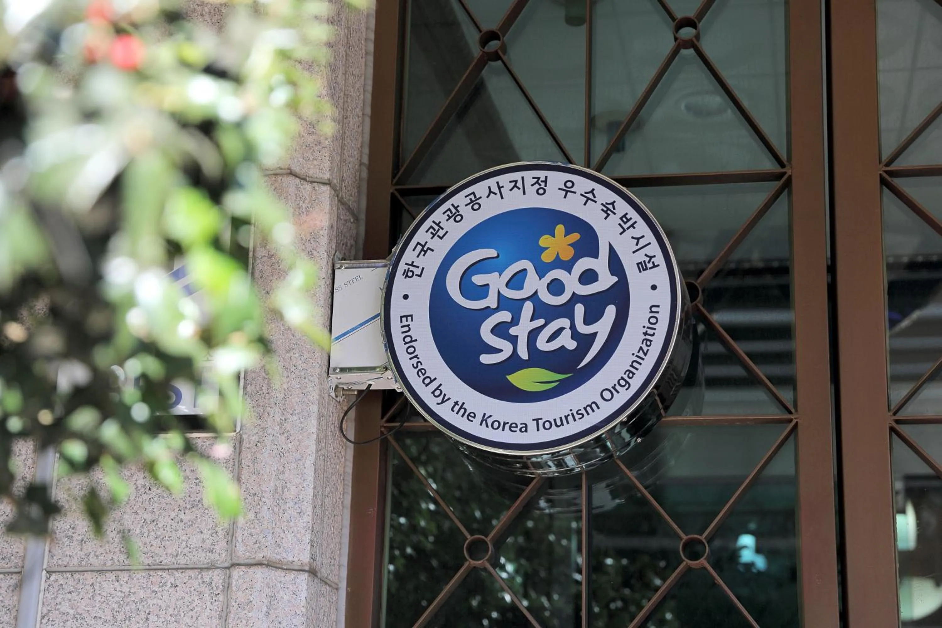 Suncheon Nobless Hotel