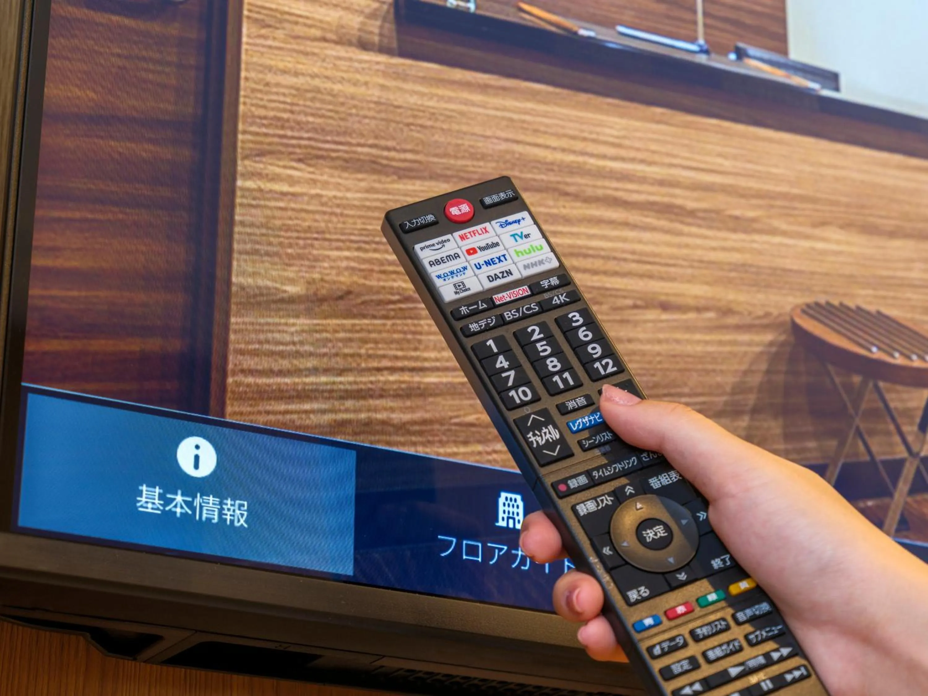 HOTEL MYSTAYS Higashi Jujo