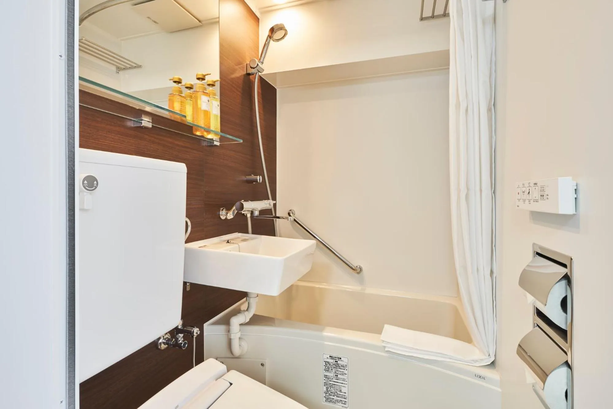 Bathroom in HOTEL MYSTAYS Higashi Jujo