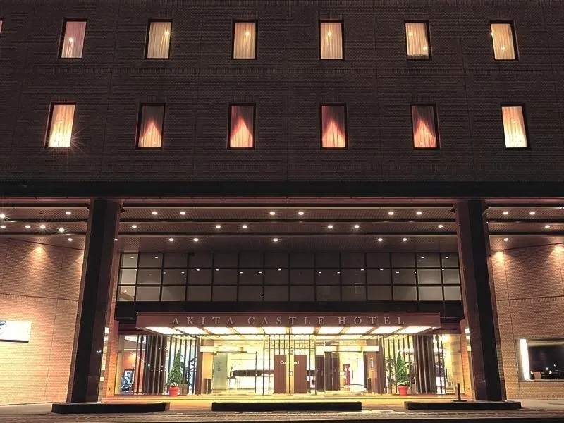 Facade/entrance in Akita Castle Hotel