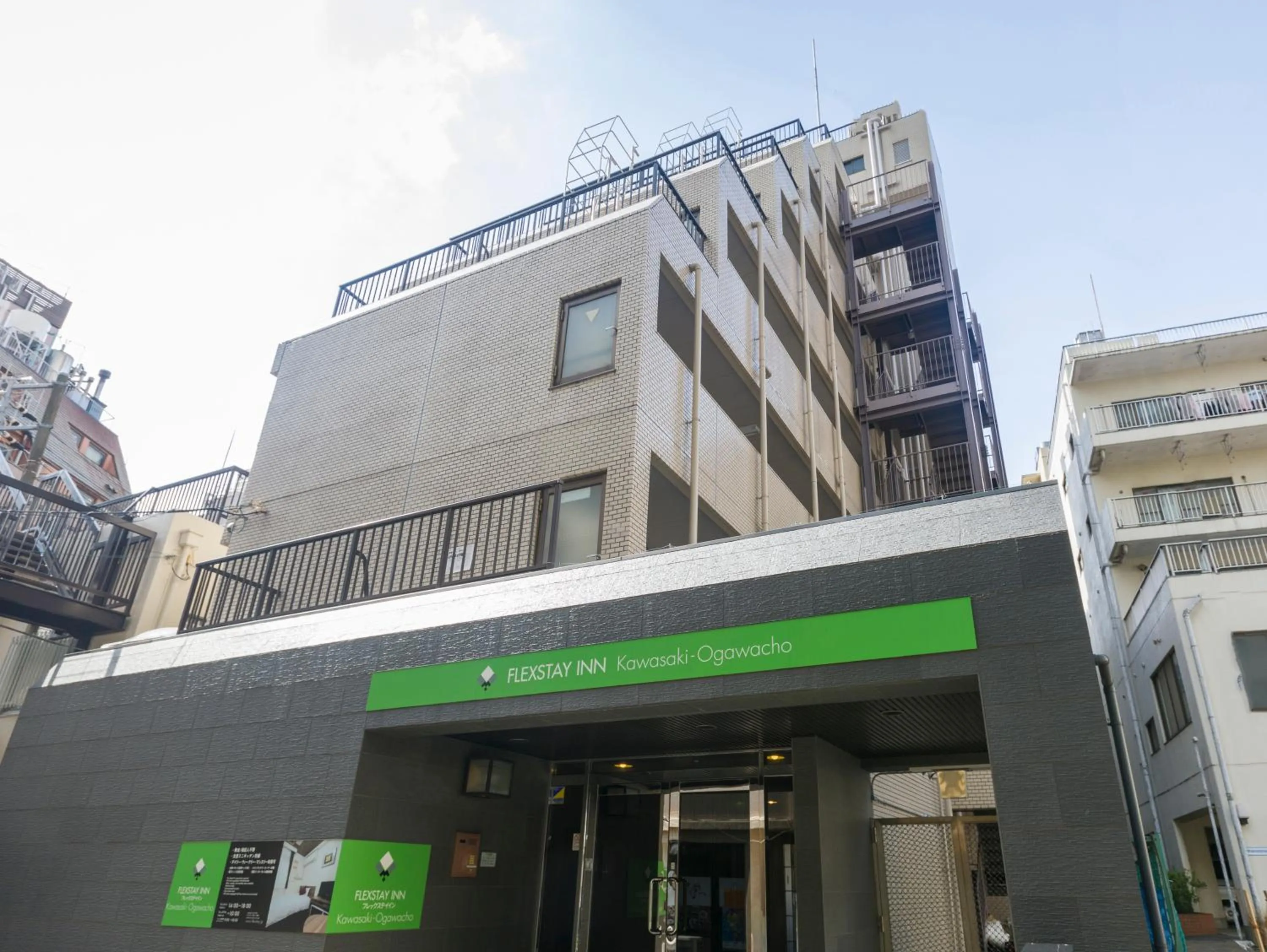 Property building in FLEXSTAY INN Kawasaki Ogawacho