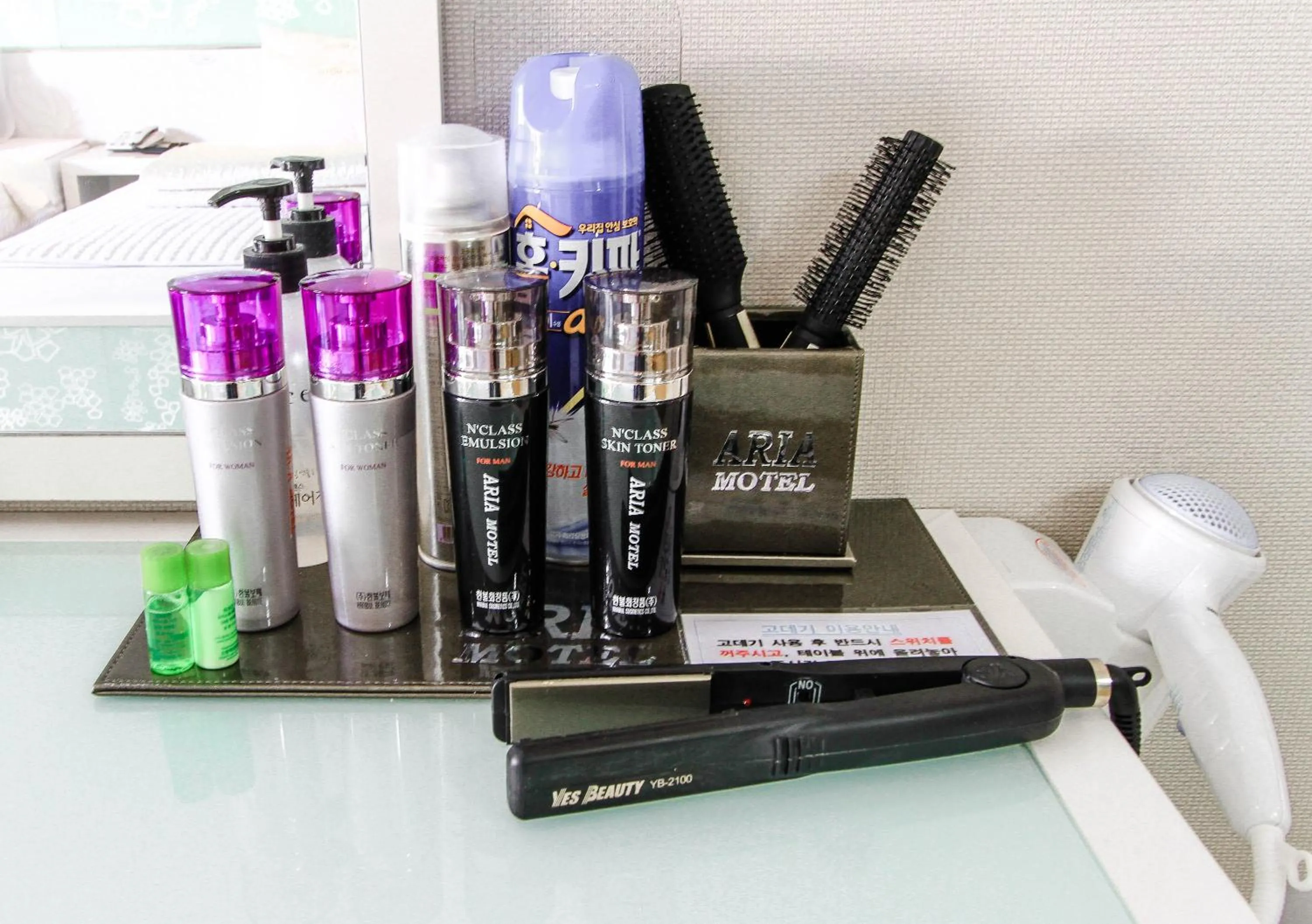 Coffee/tea facilities in Boutique Hotel Aria Nampo