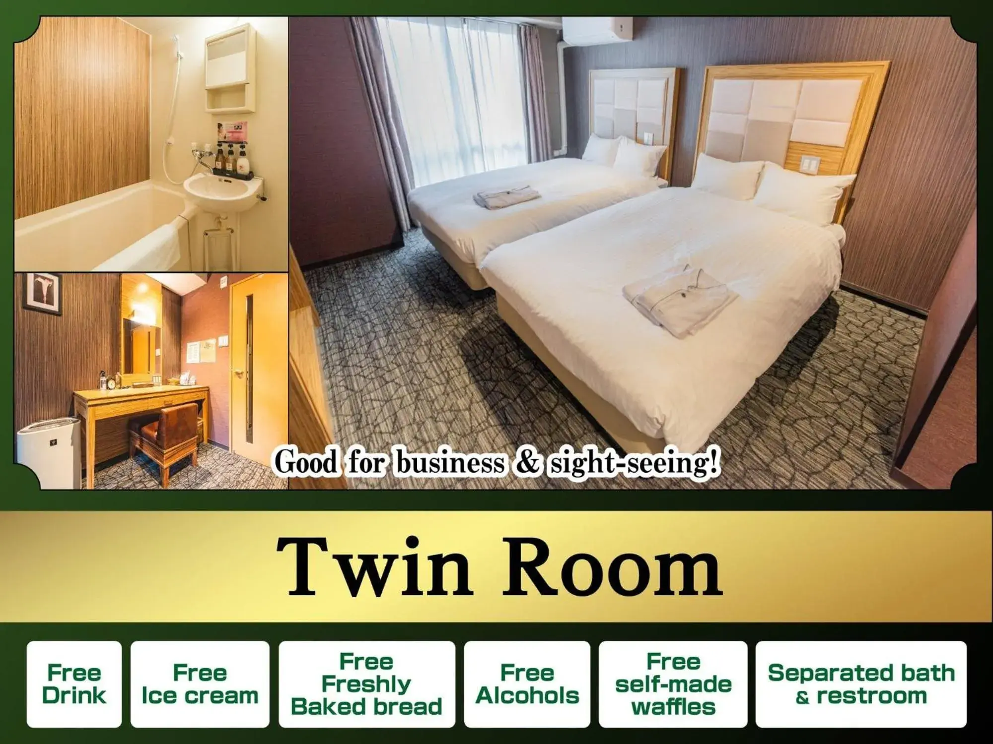 Superior Room - Smoking in HOTEL RELIEF Namba Daikokuchou Superior Room - Smoking in HOTEL RELIEF Namba Daikokuchou