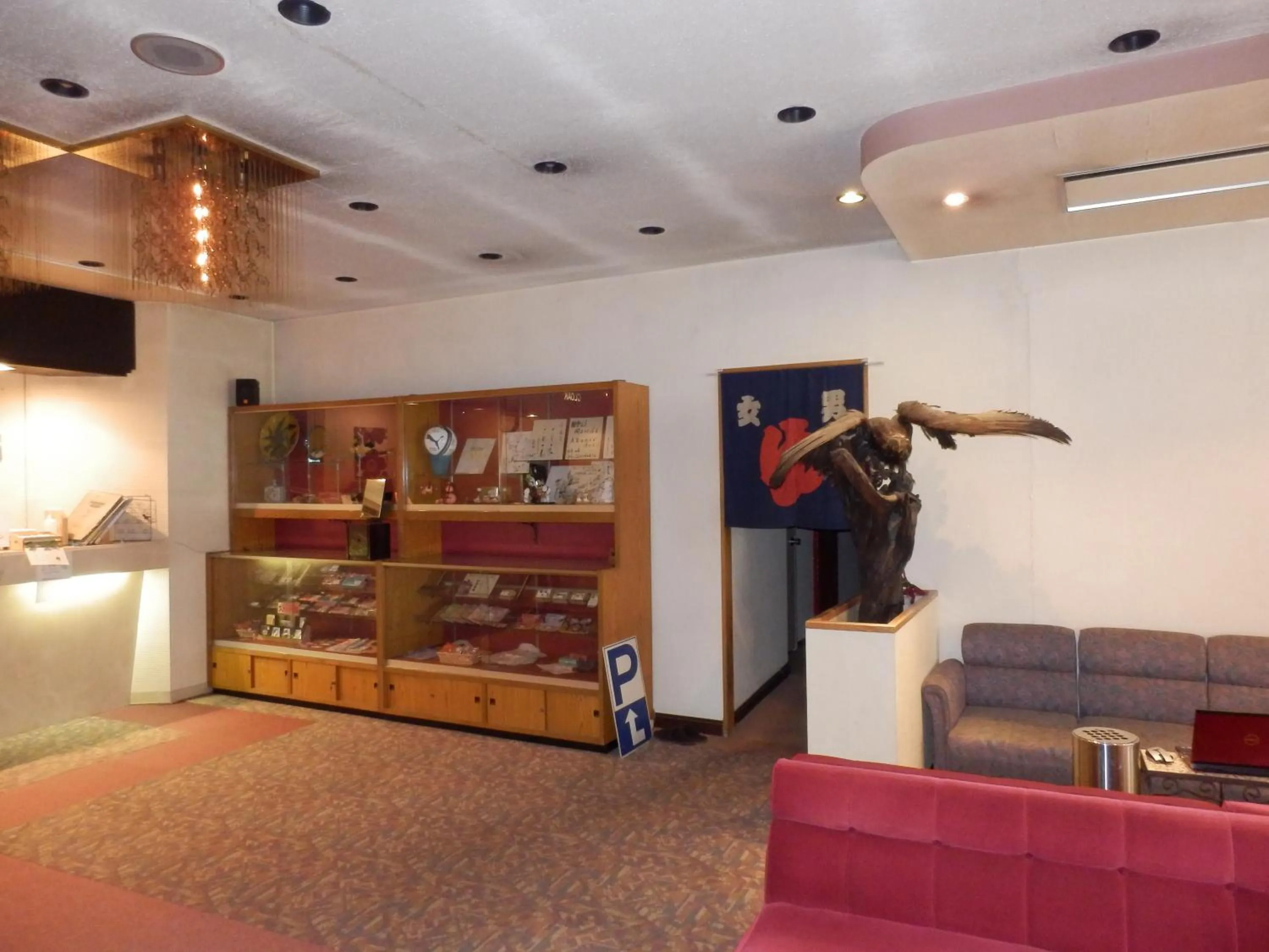 Lobby or reception in Oka Hotel