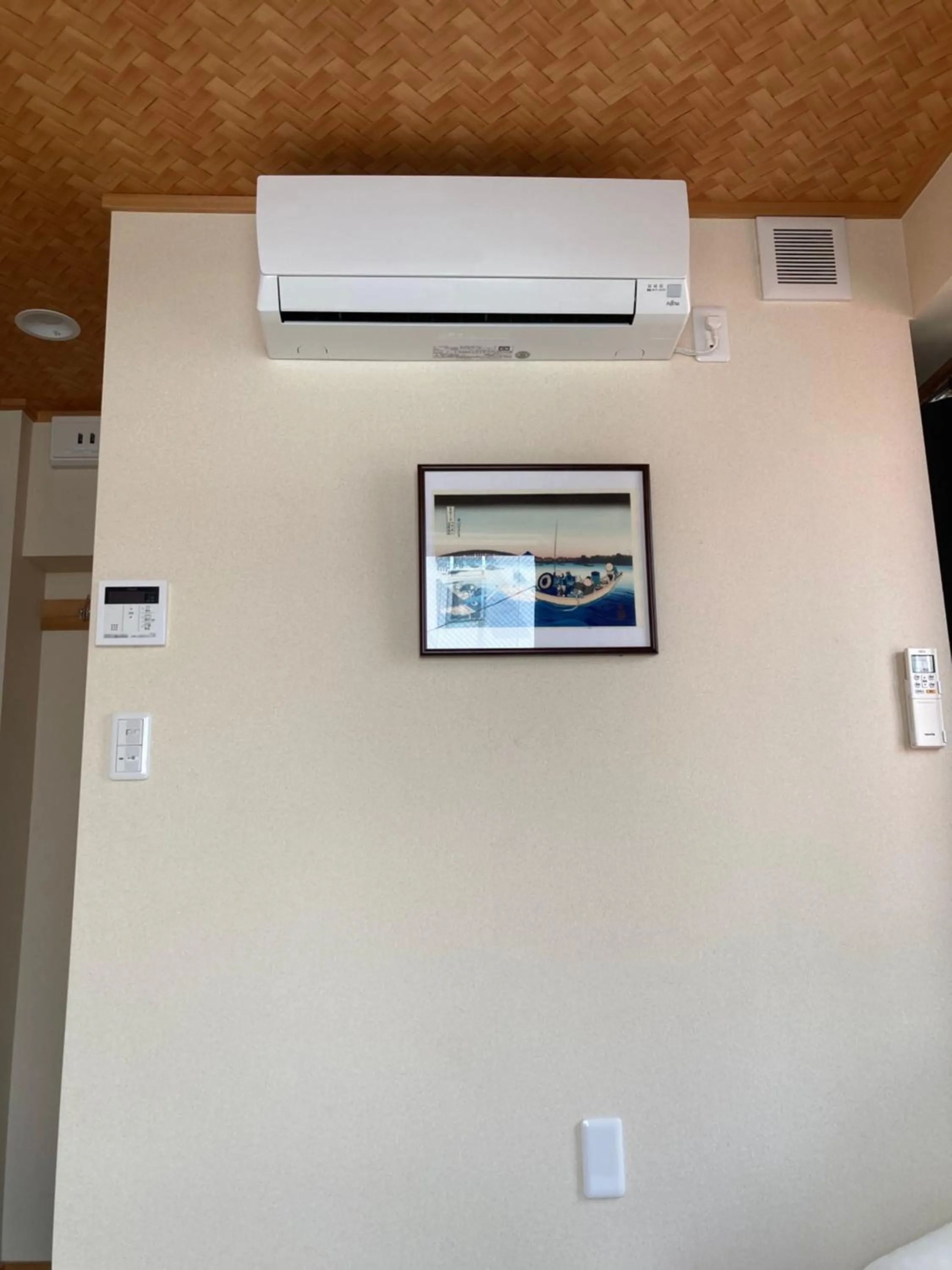 Lodging Tokyo Shibamata