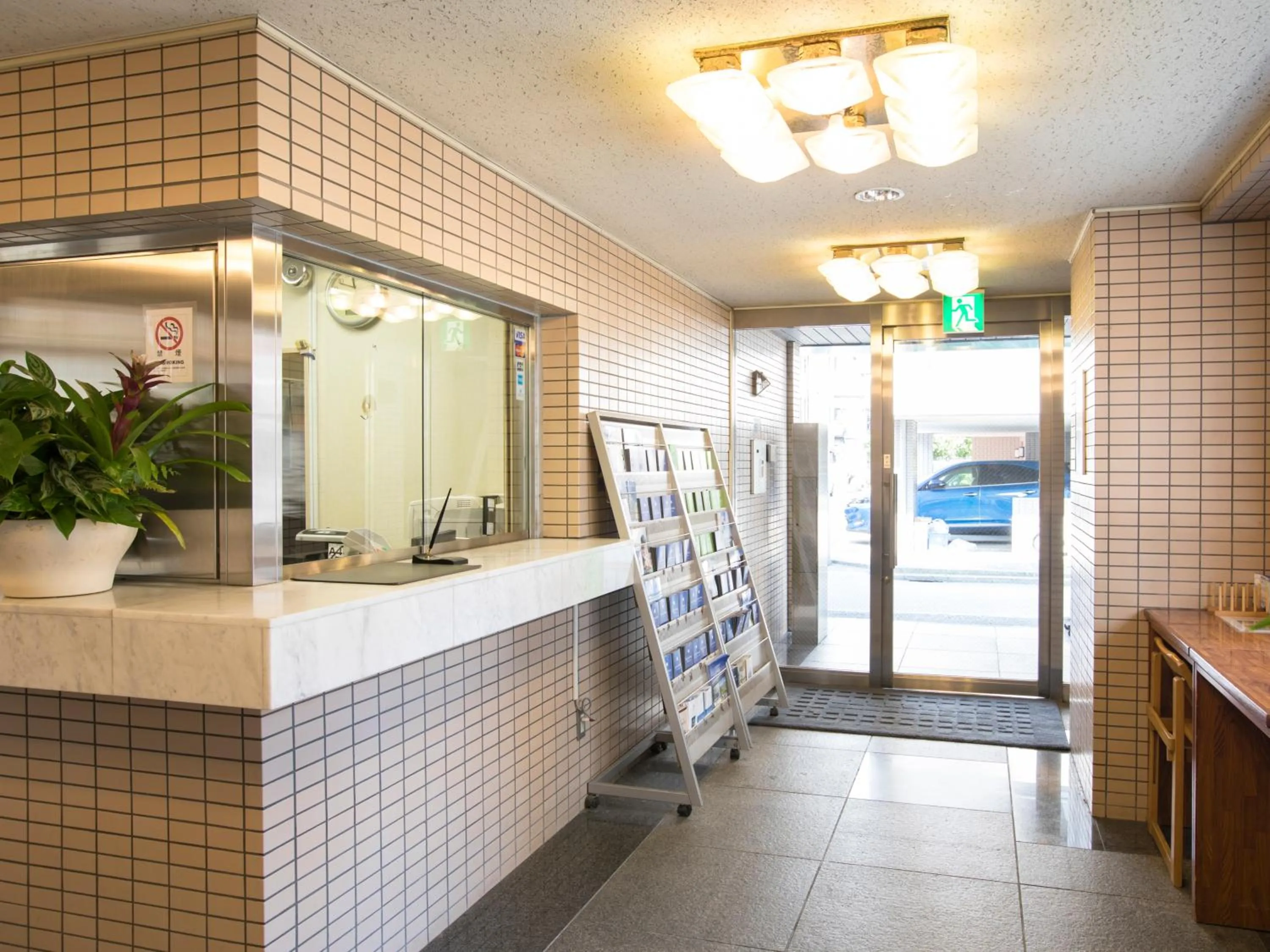 Lobby or reception in FLEXSTAY INN Tamagawa