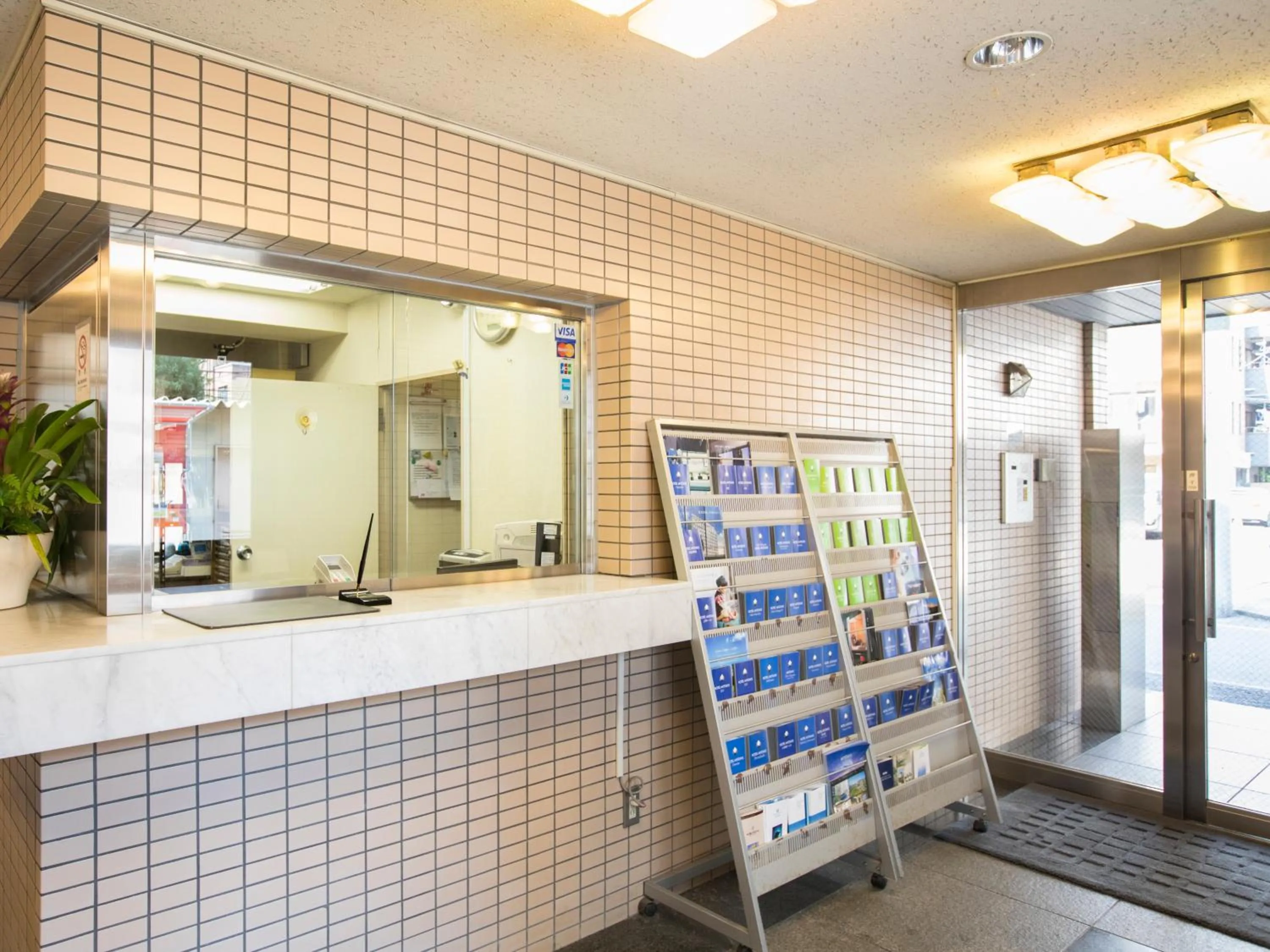 Lobby or reception in FLEXSTAY INN Tamagawa