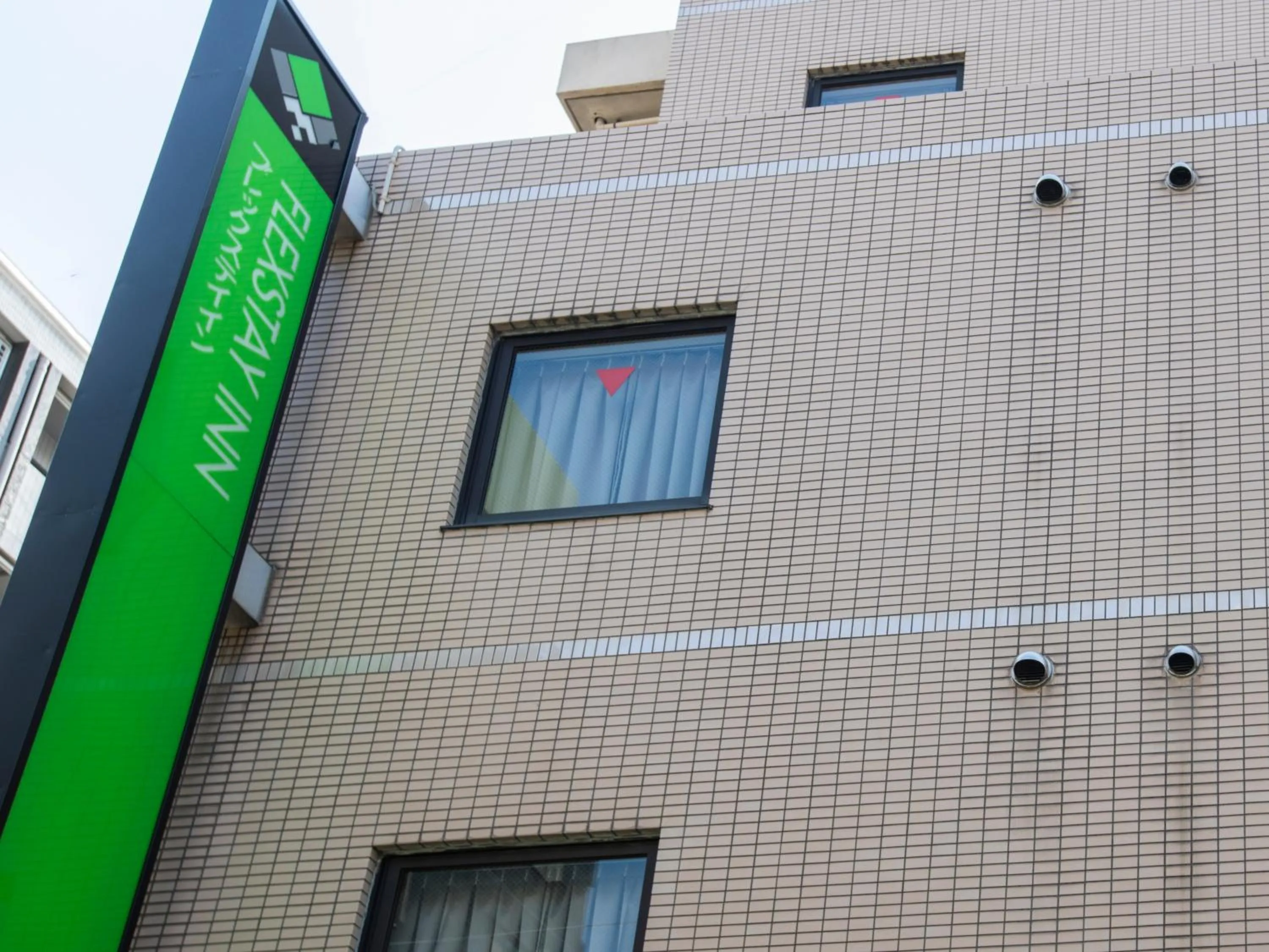 Property building in FLEXSTAY INN Tamagawa