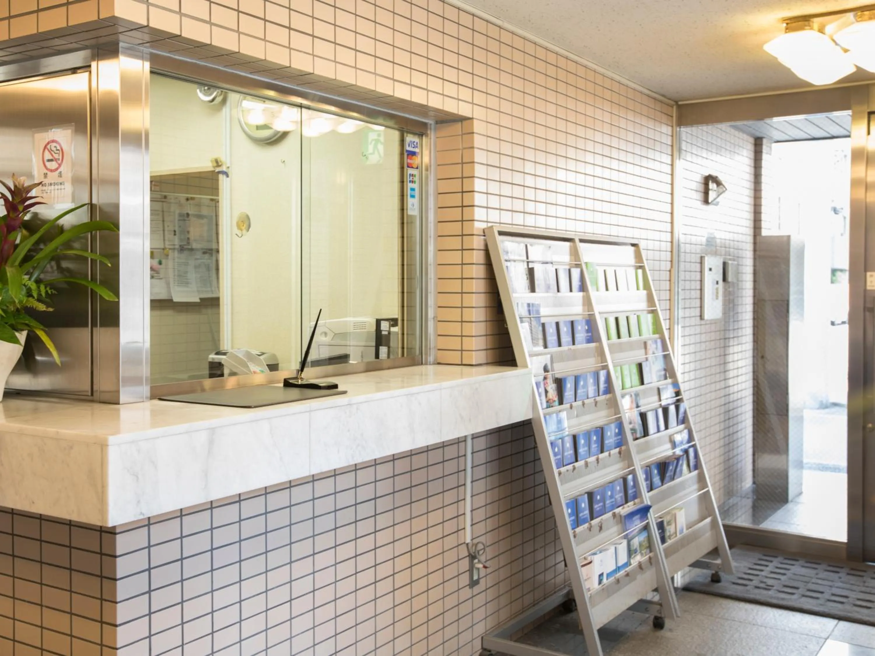 Lobby or reception in FLEXSTAY INN Tamagawa