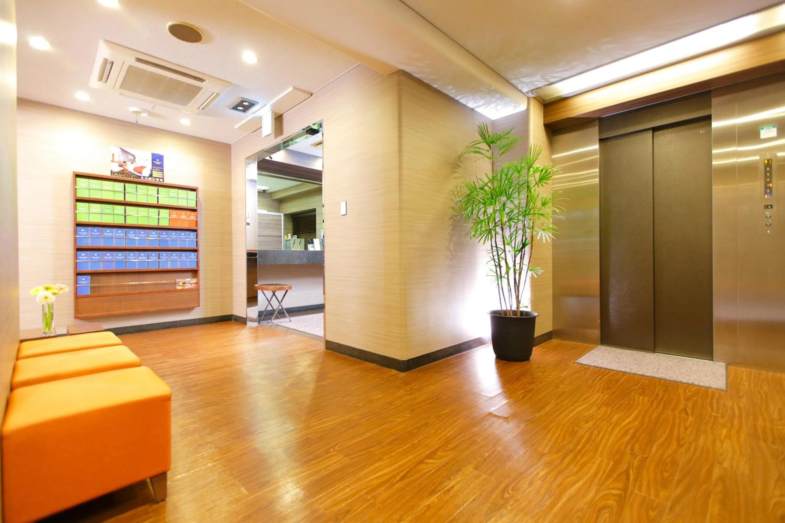 Lobby or reception in FLEXSTAY INN Tokiwadai