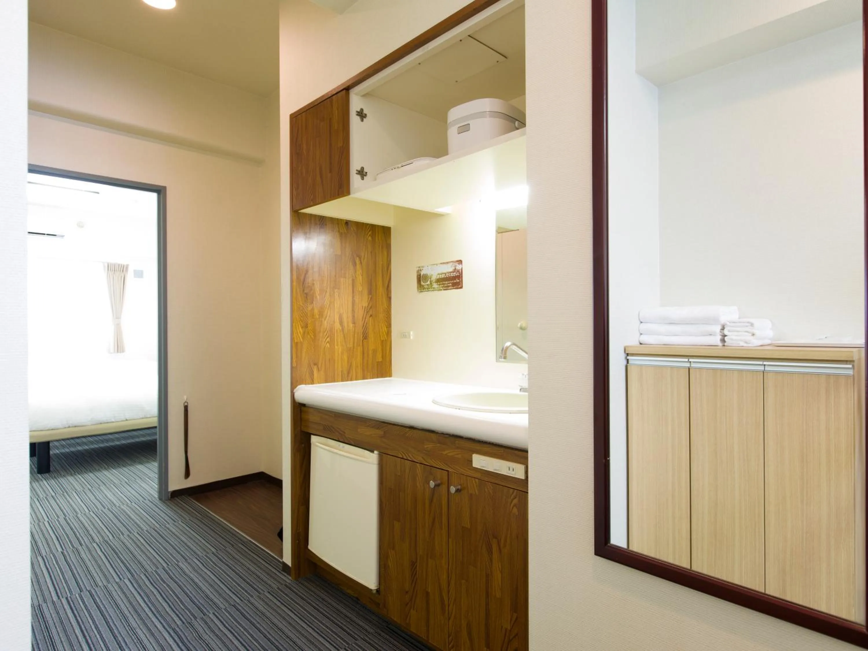 Kitchen or kitchenette in FLEXSTAY INN Tokiwadai