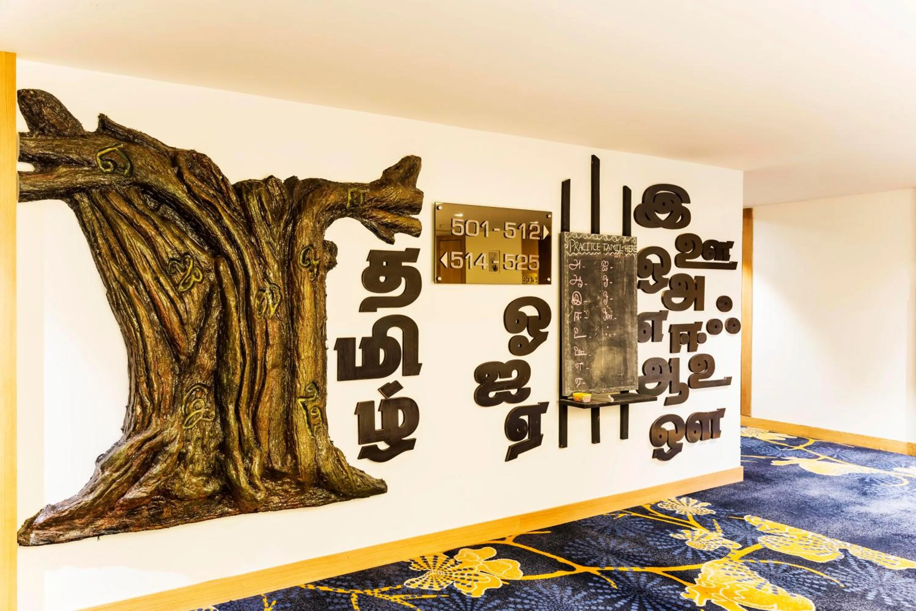 Other in Grand Chennai by GRT Hotels