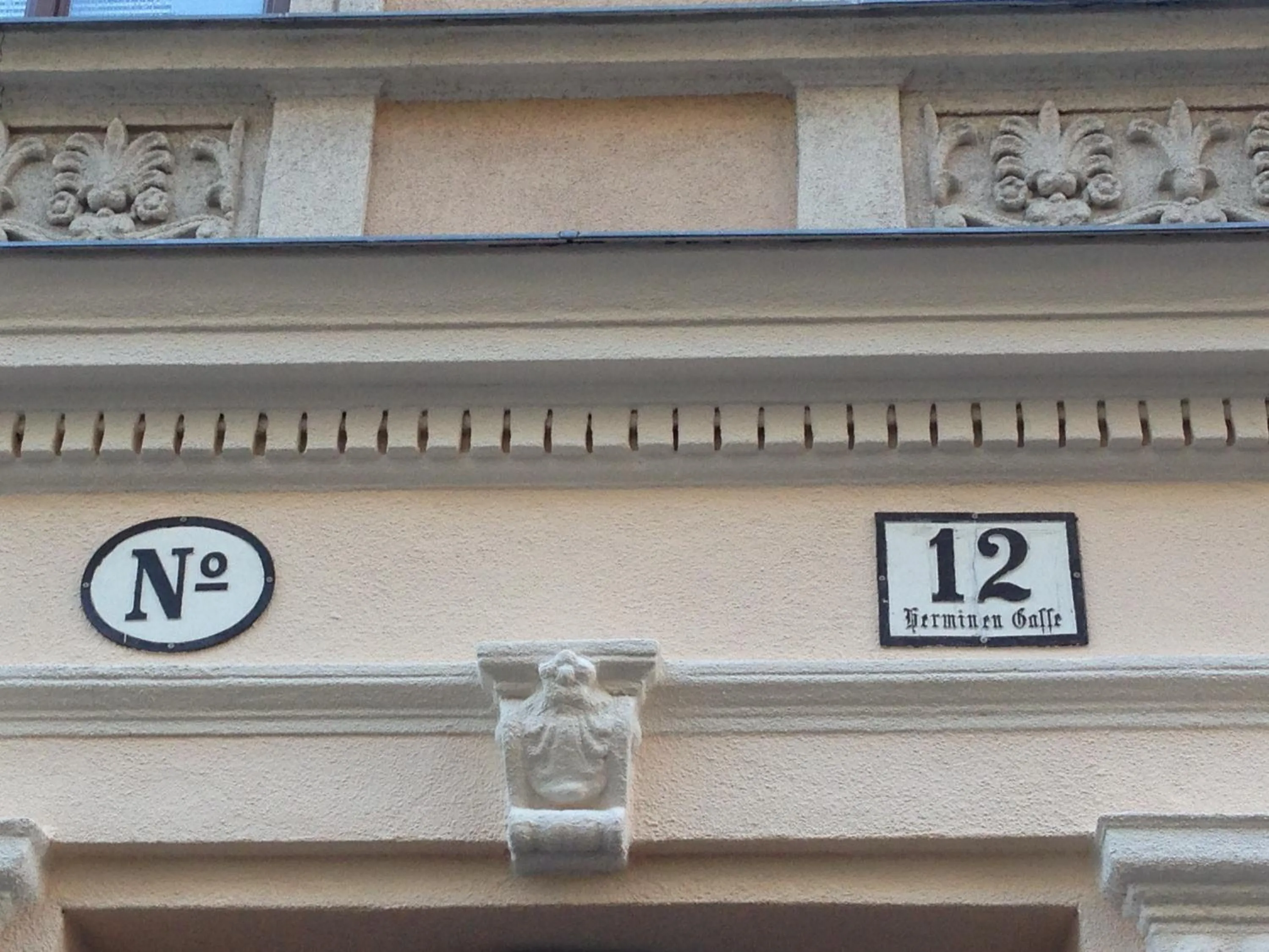 Facade/entrance in Old Vienna Apartments