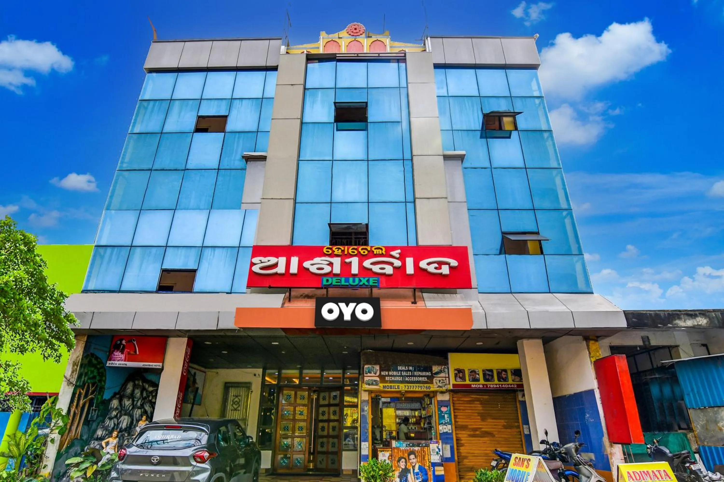 Facade/entrance, Property Building in Hotel O Ashirbad Deluxe