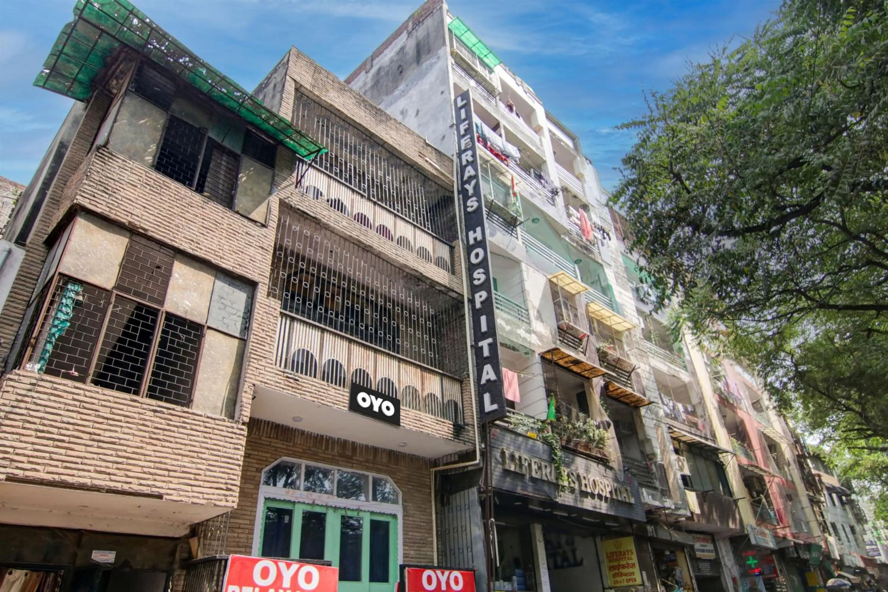 Facade/entrance in Hotel O Relax Vila