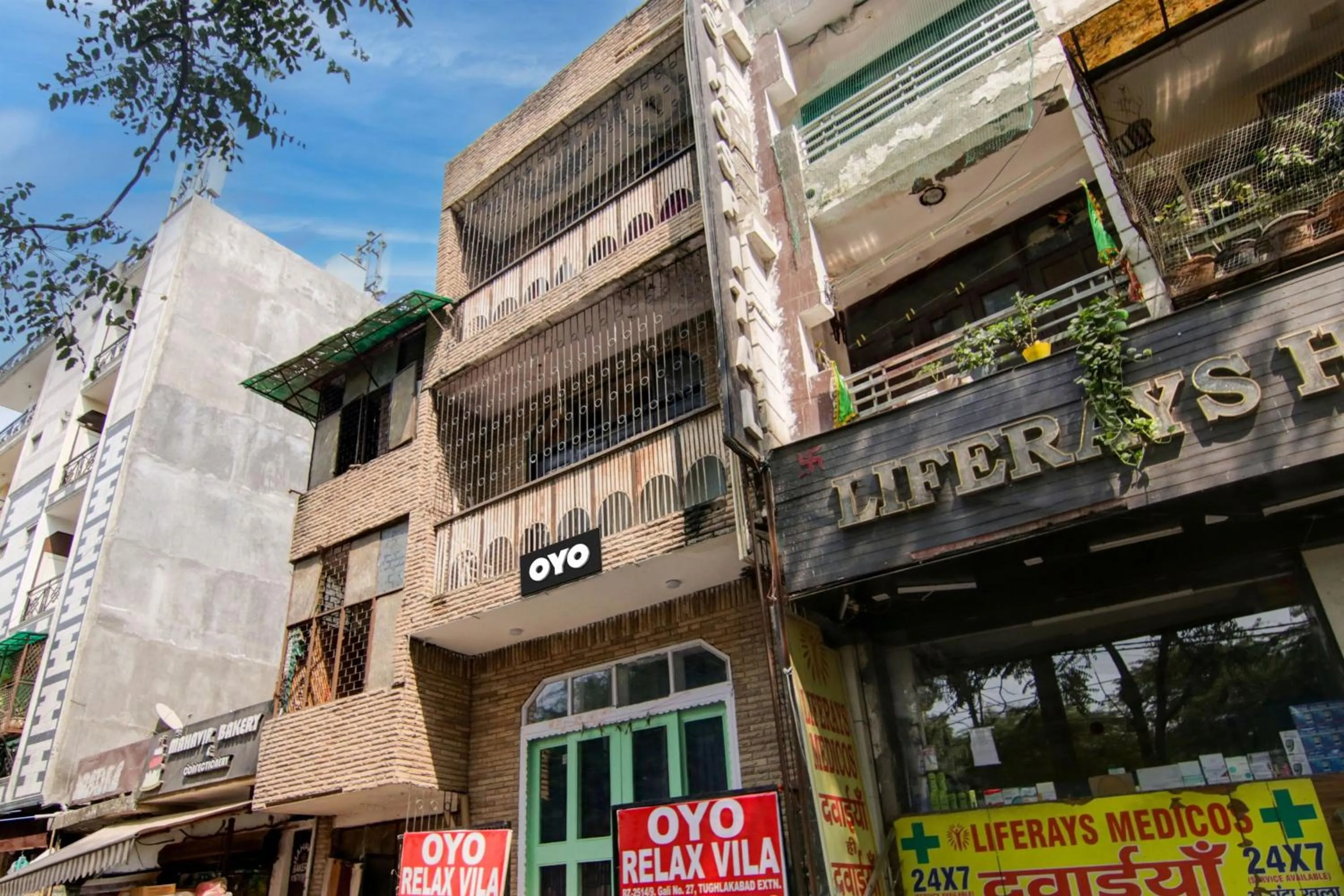 Facade/entrance in Hotel O Relax Vila