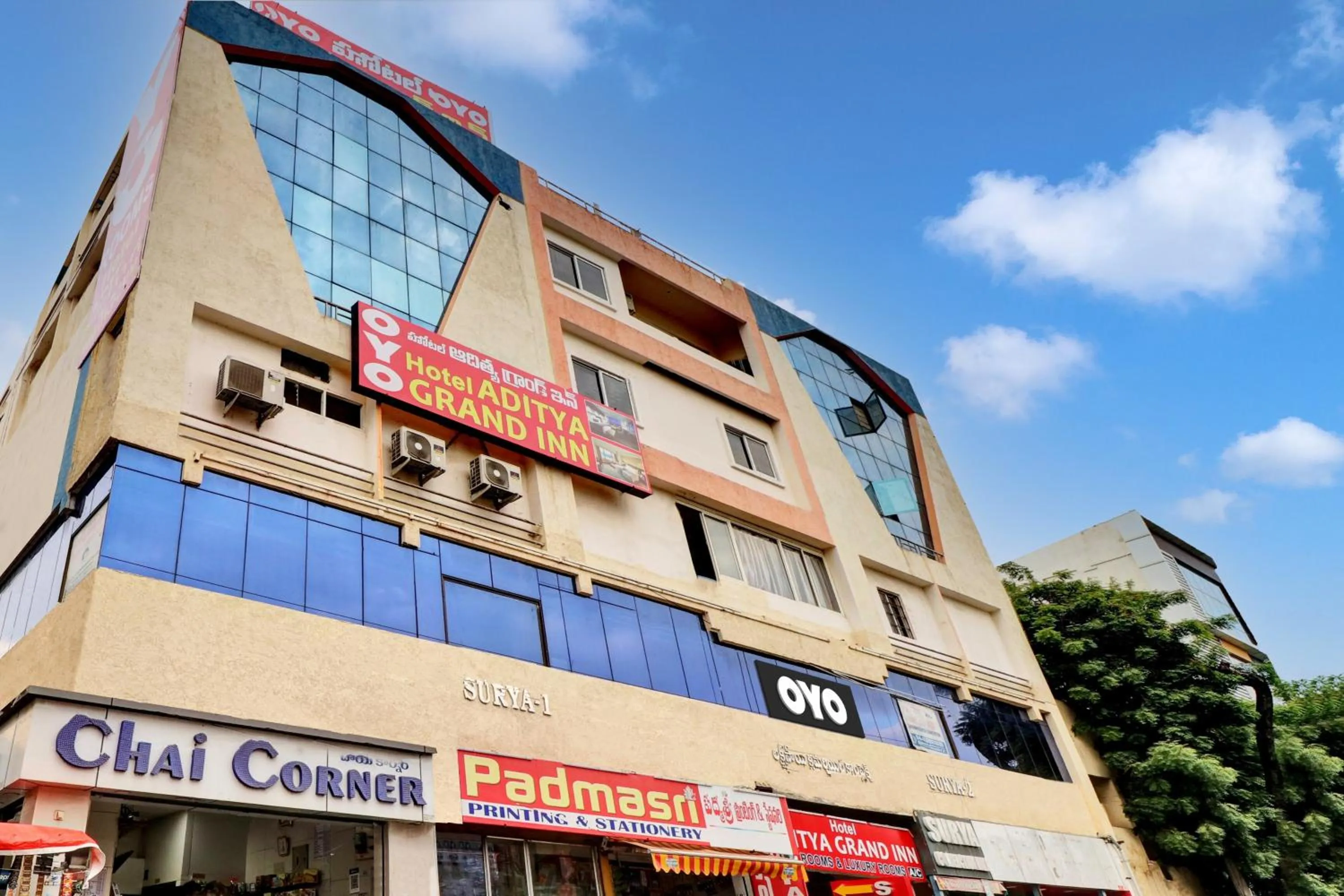 Facade/entrance in Hotel O Aditya Grand Inn