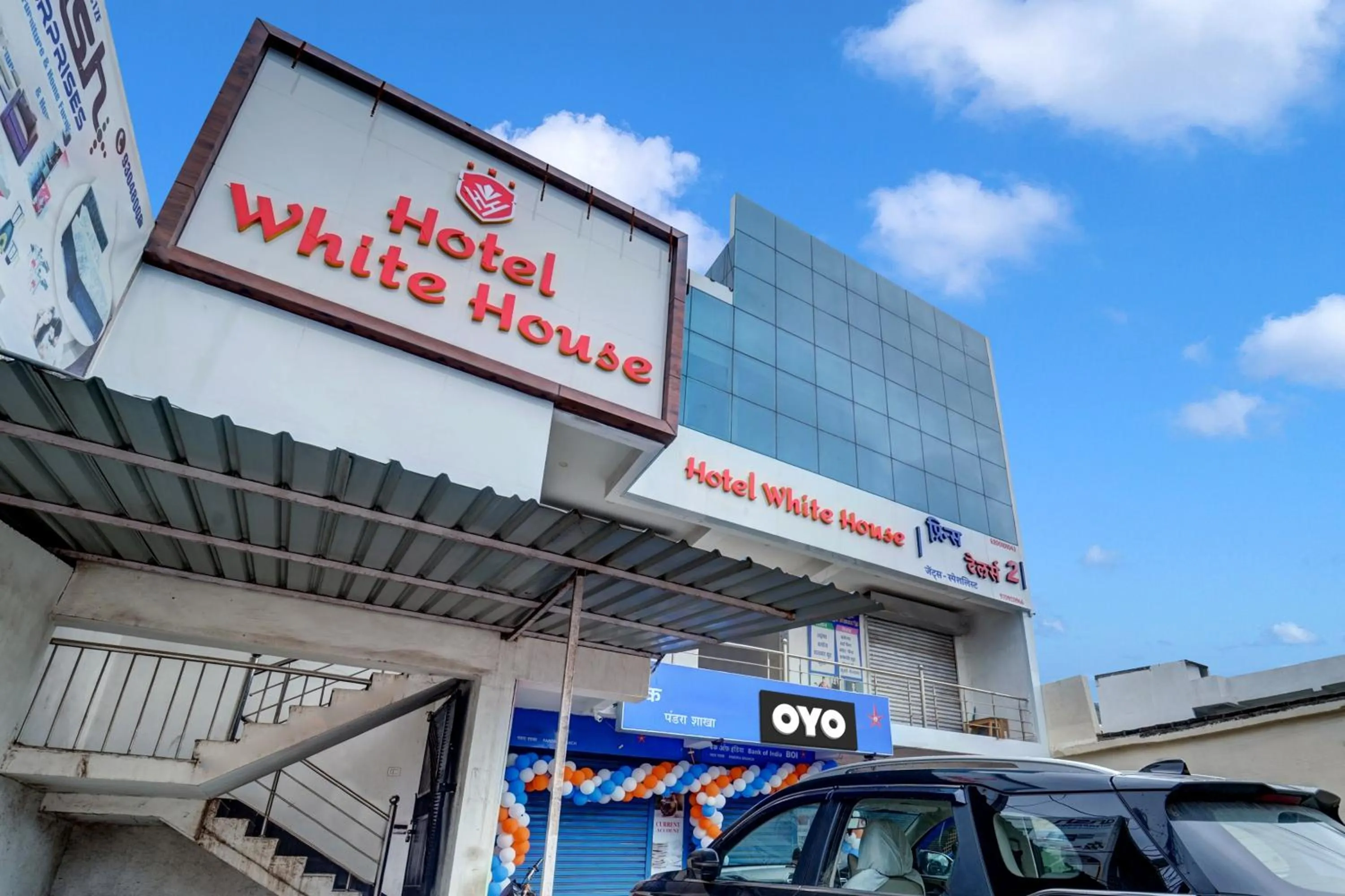 Facade/entrance in Hotel O White House
