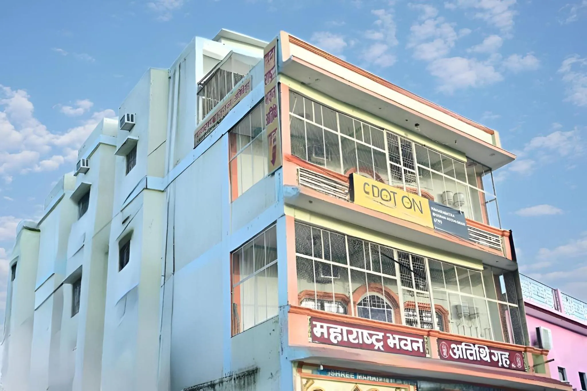 Property building in Maharastra Bhavan Atithi Grah