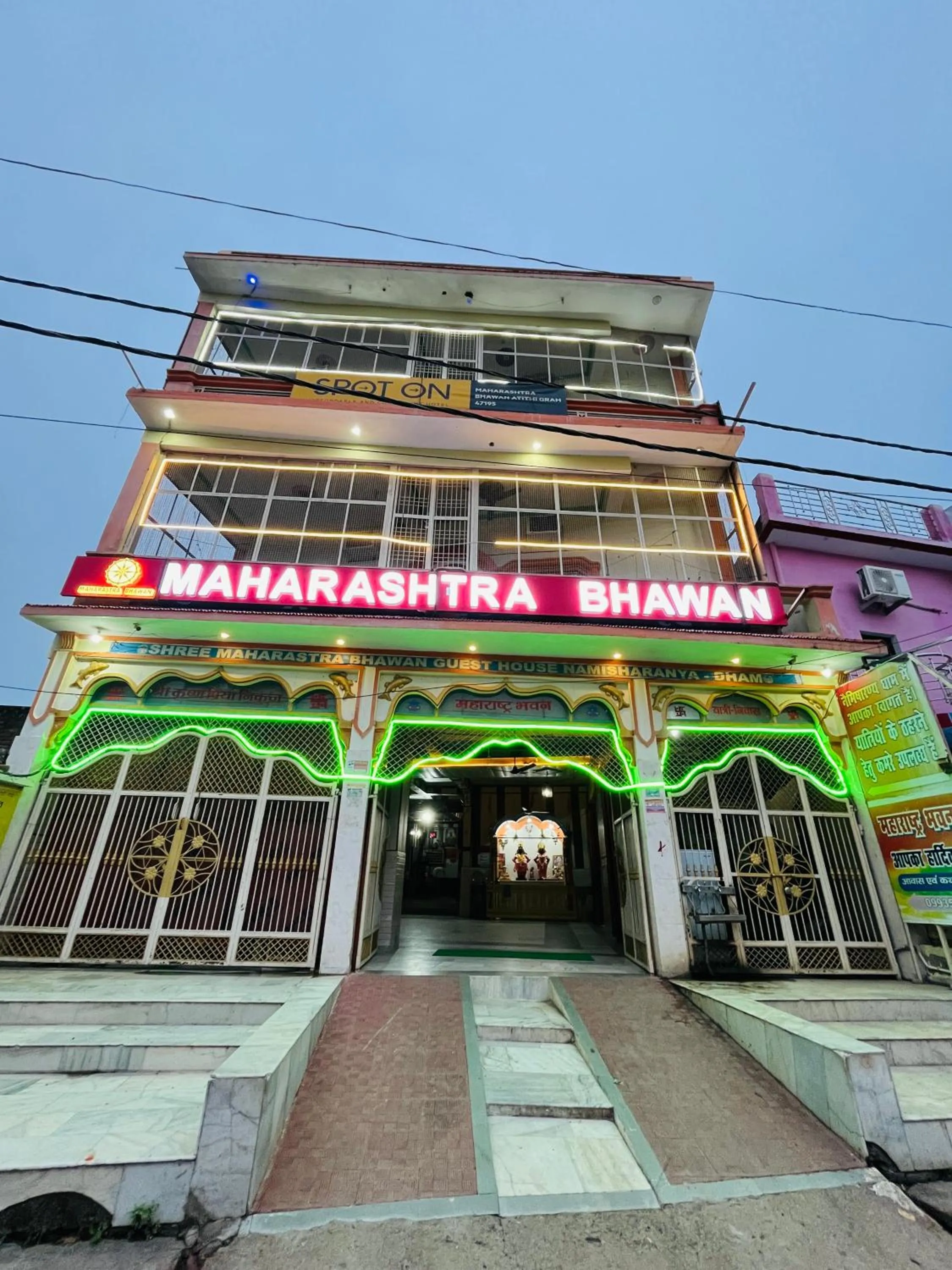Property building in Maharastra Bhavan Atithi Grah