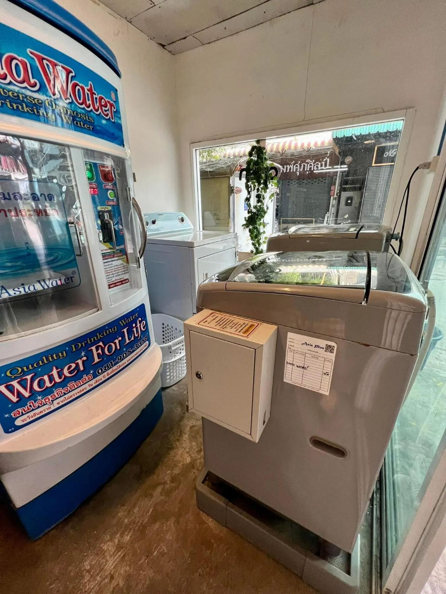 laundry in Comfy Crib Hostel