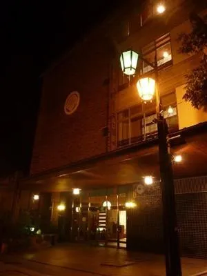 Property building in NOZARU ONSEN HOSTEL
