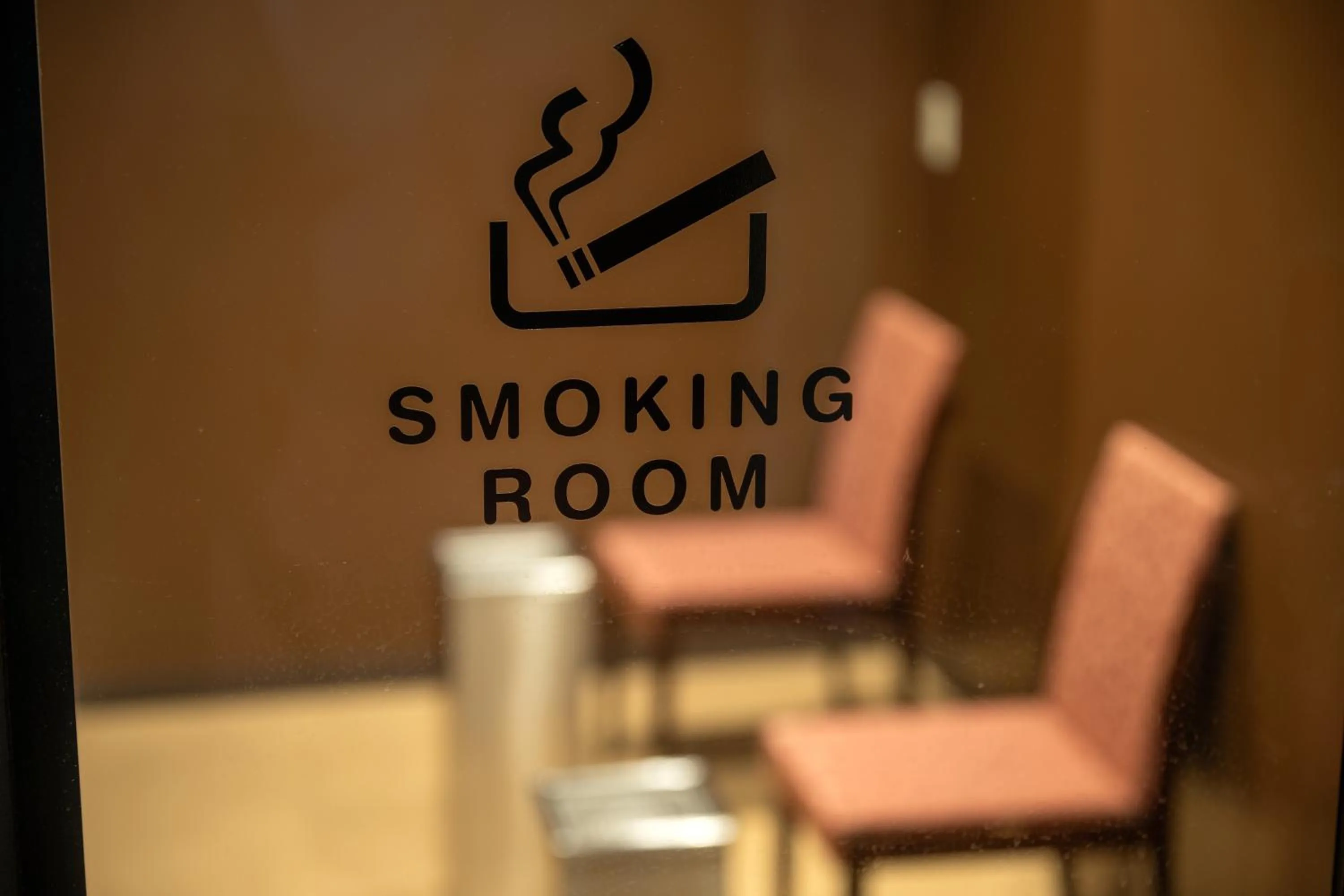 Area and facilities in Kami no yama Azumaya