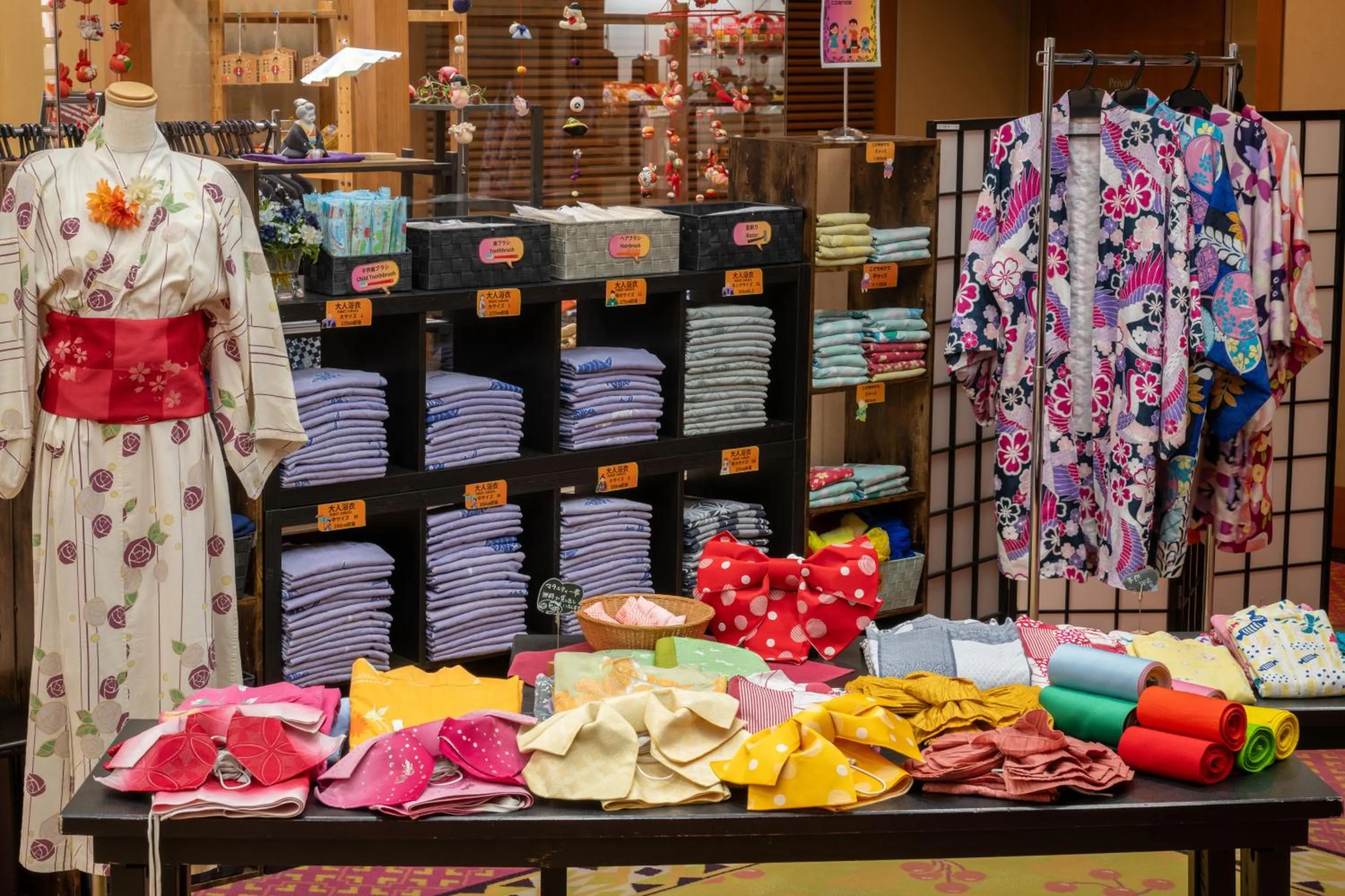 Area and facilities in Kami no yama Azumaya