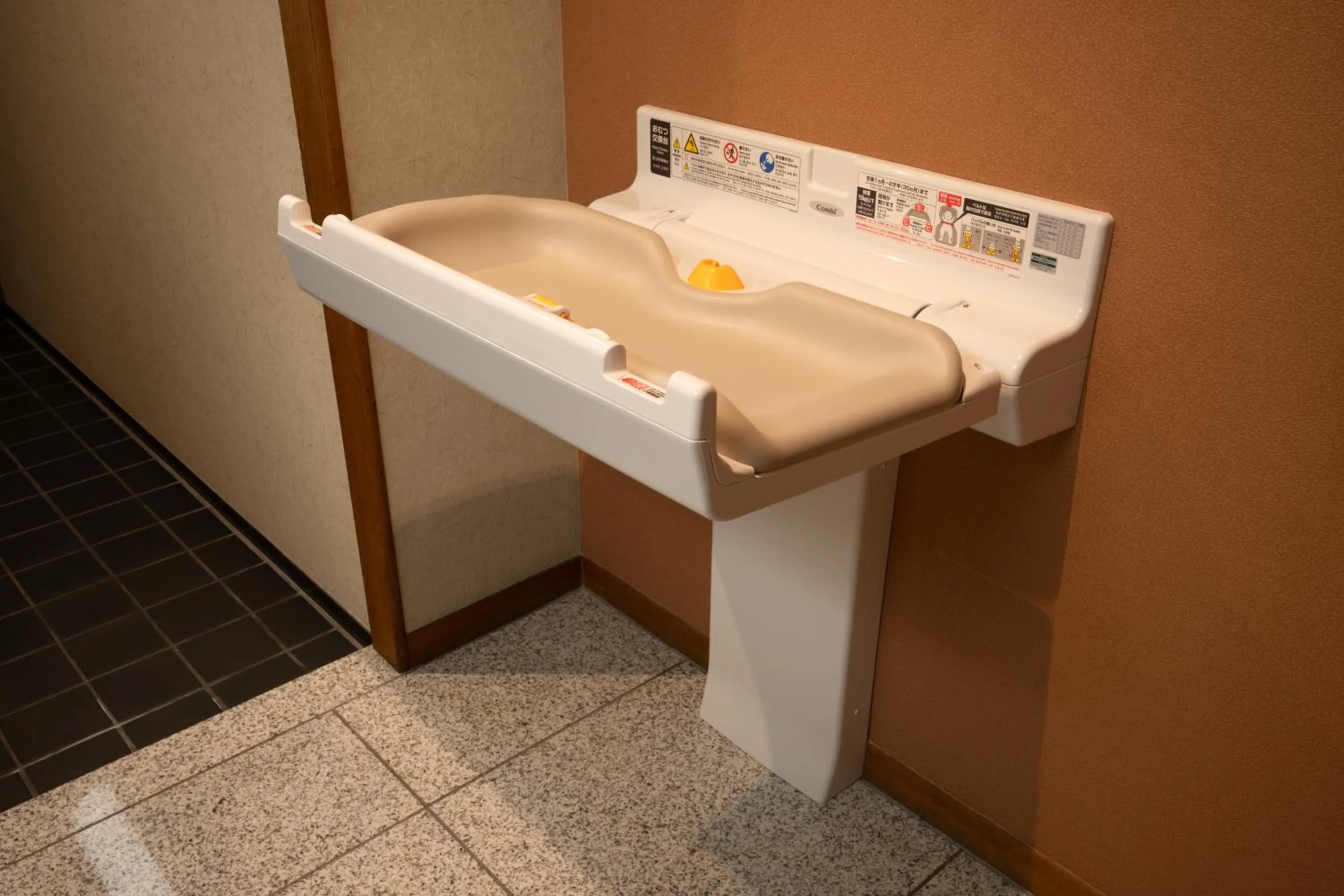 Toilet in Kami no yama Azumaya