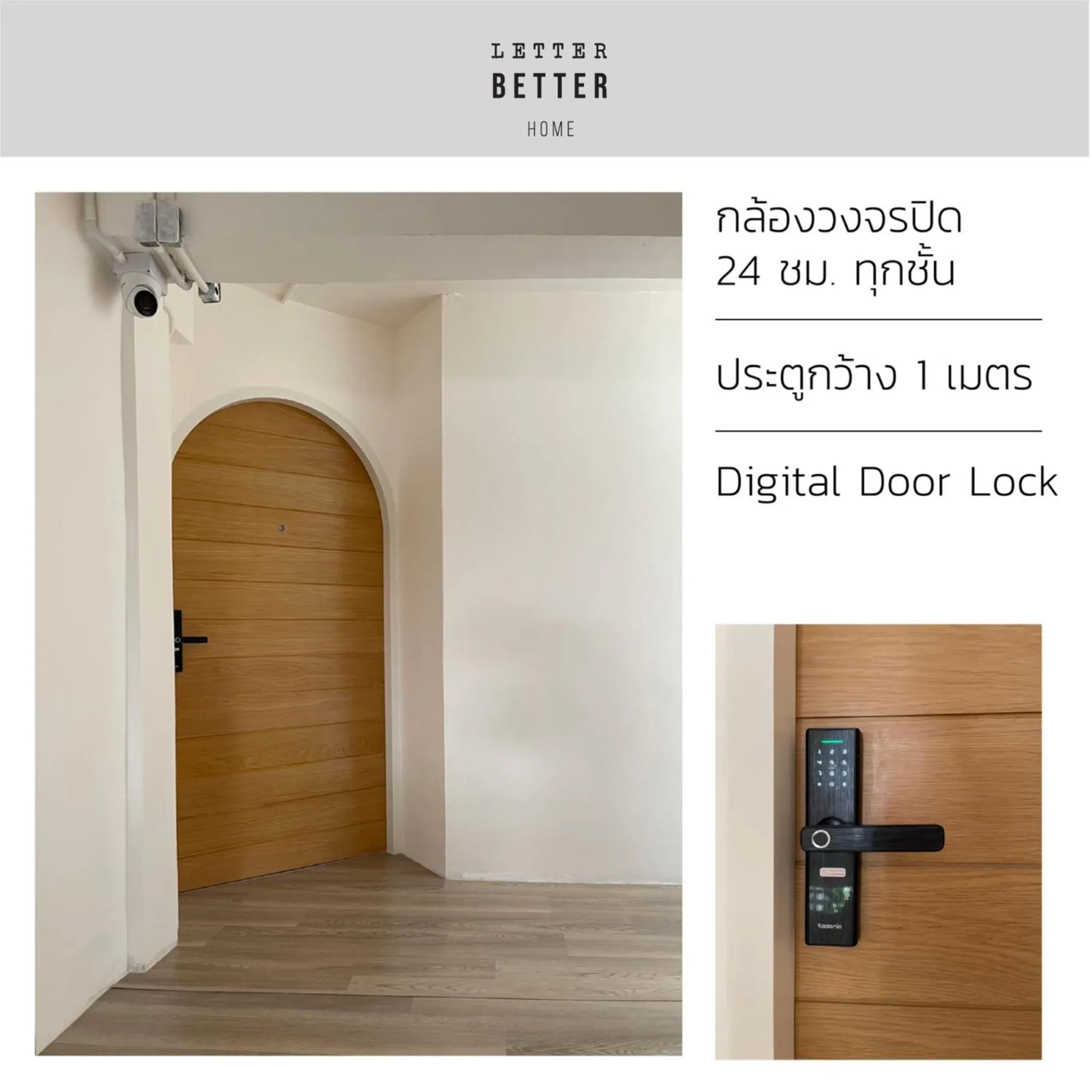 Bedroom in Letter Better Home