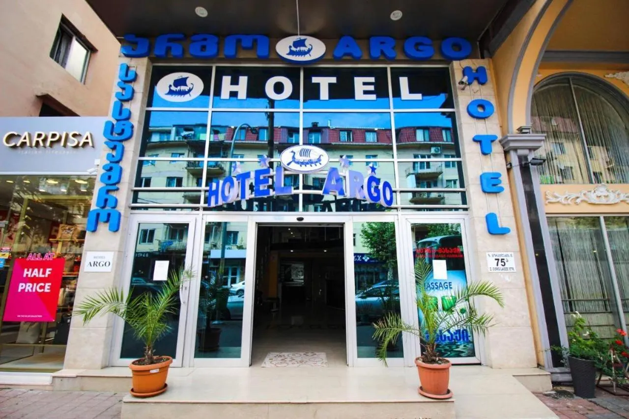 Argo Hotel